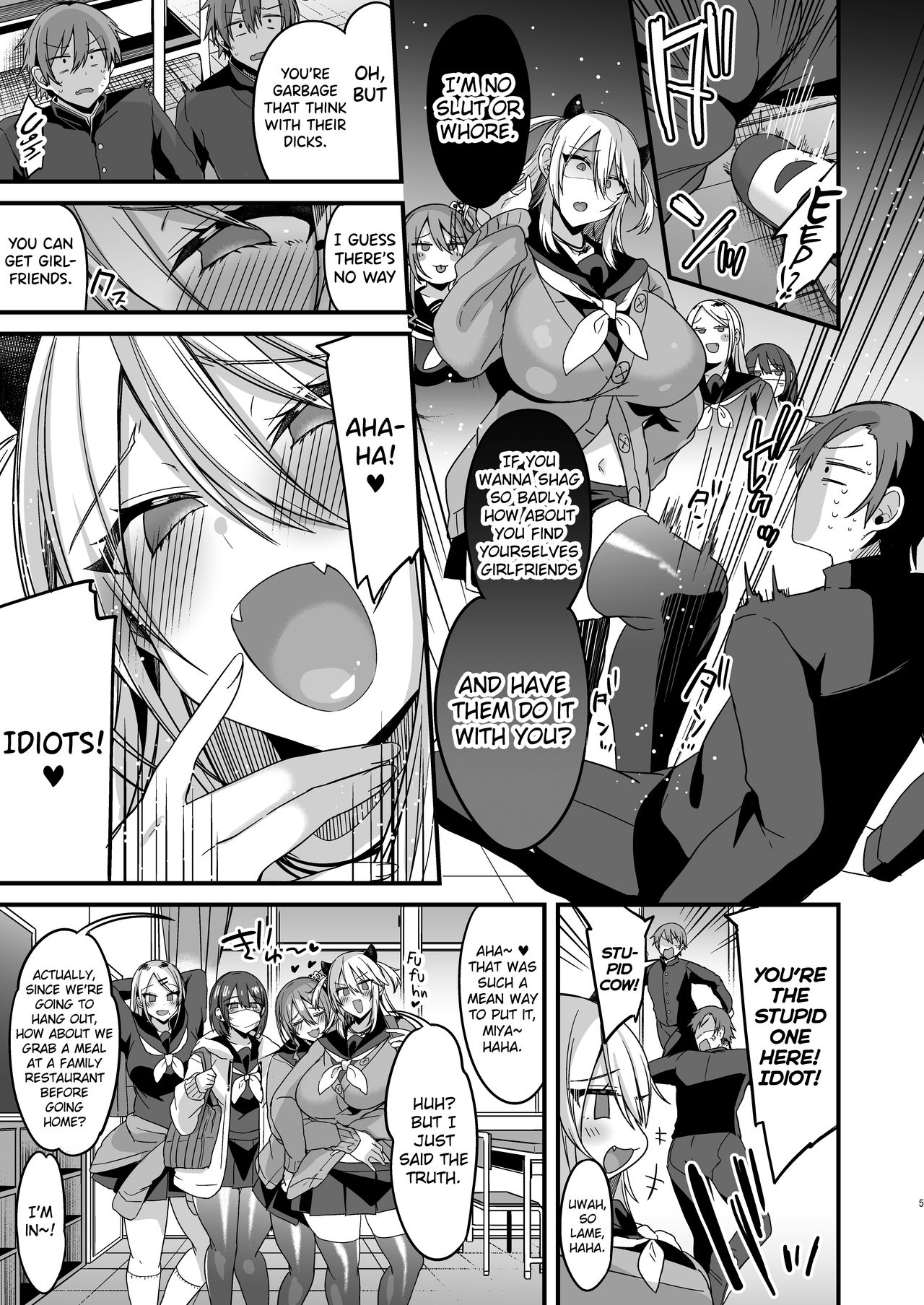 Miya-chan’s year-long training [Kaenuco] - Chapter 1 — Page 5