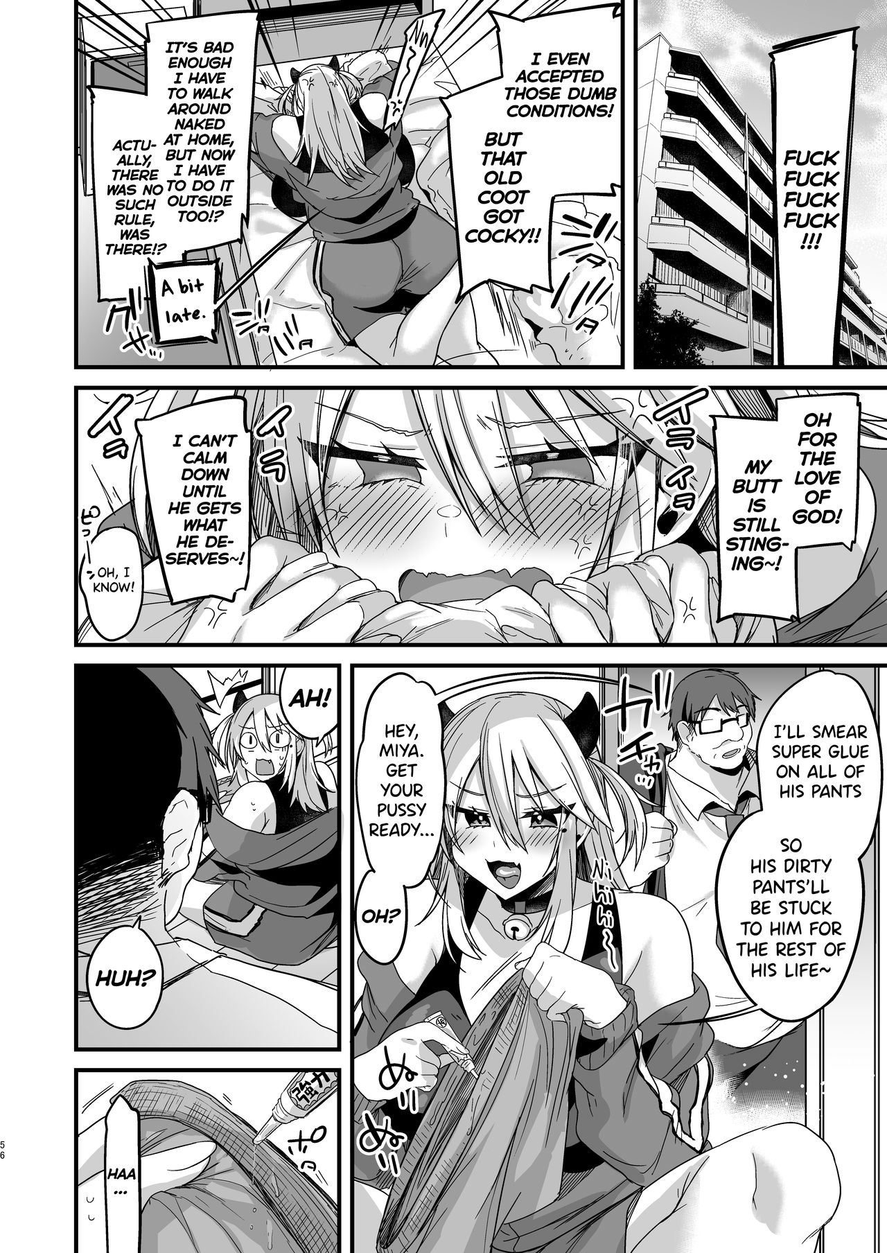 Miya-chan’s year-long training [Kaenuco] - Chapter 1 — Page 55