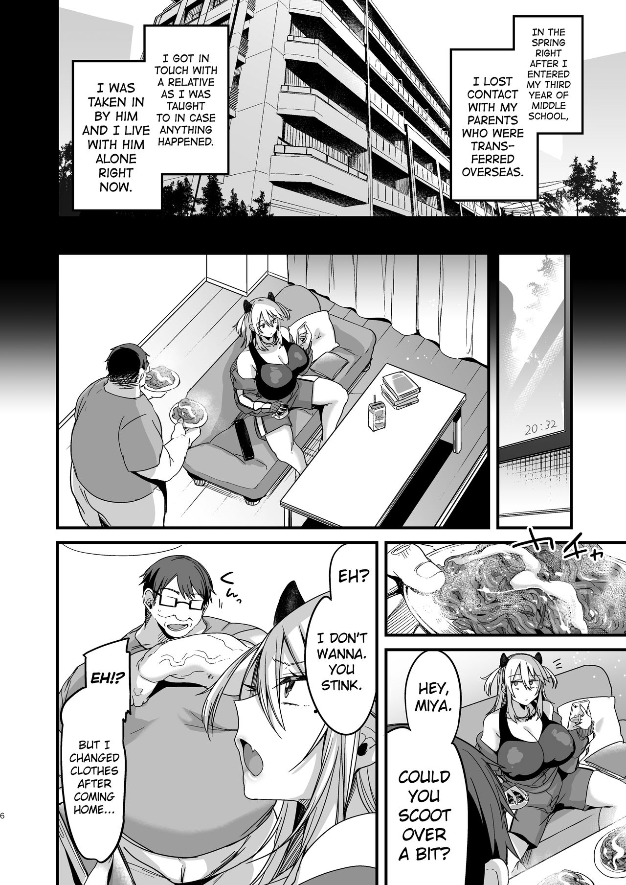 Miya-chan’s year-long training [Kaenuco] - Chapter 1 — Page 6