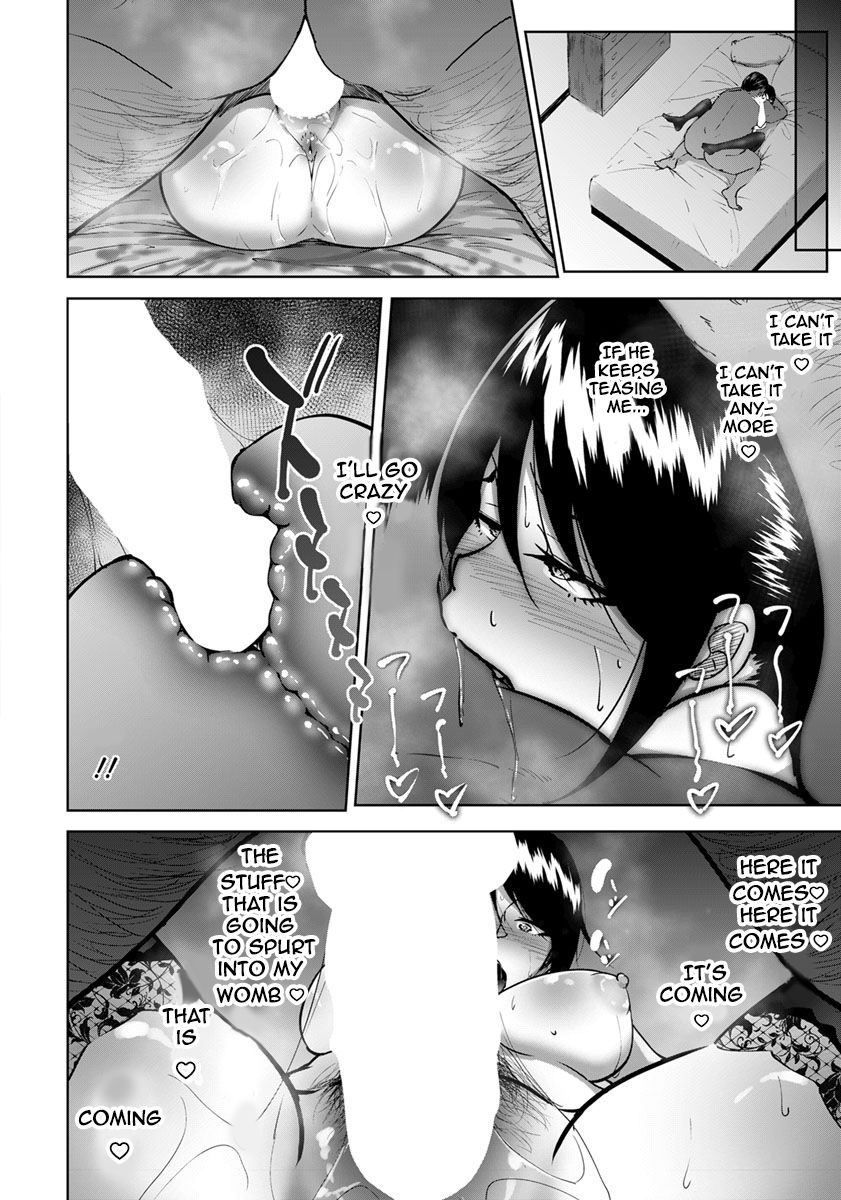 There’s No Career Woman Who Won’t Sleep With Her Boss [Rasson] - Chapter 1 — Page 16