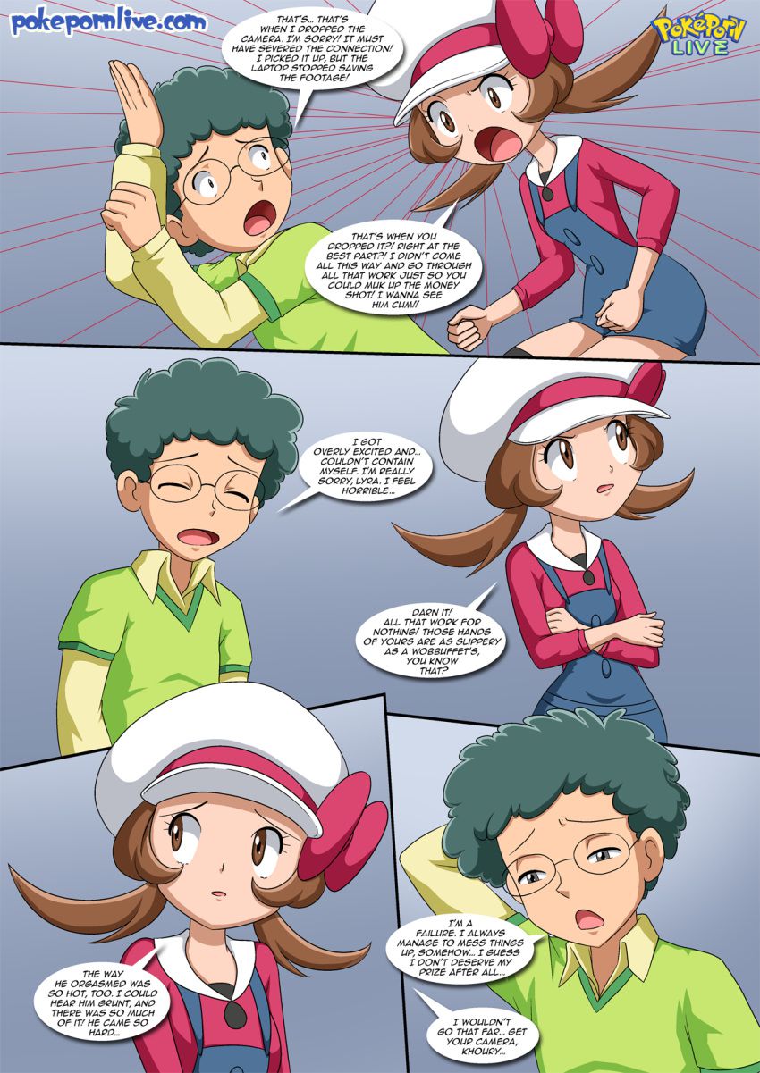 Wet Dreams (Pokemon) [PalComix] - Chapter 2.5 — Page 15