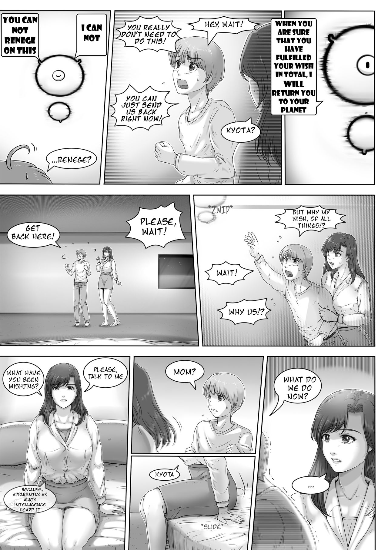 A World for Just the Two of Us [Lemon Cake] - Chapter 1 — Page 6