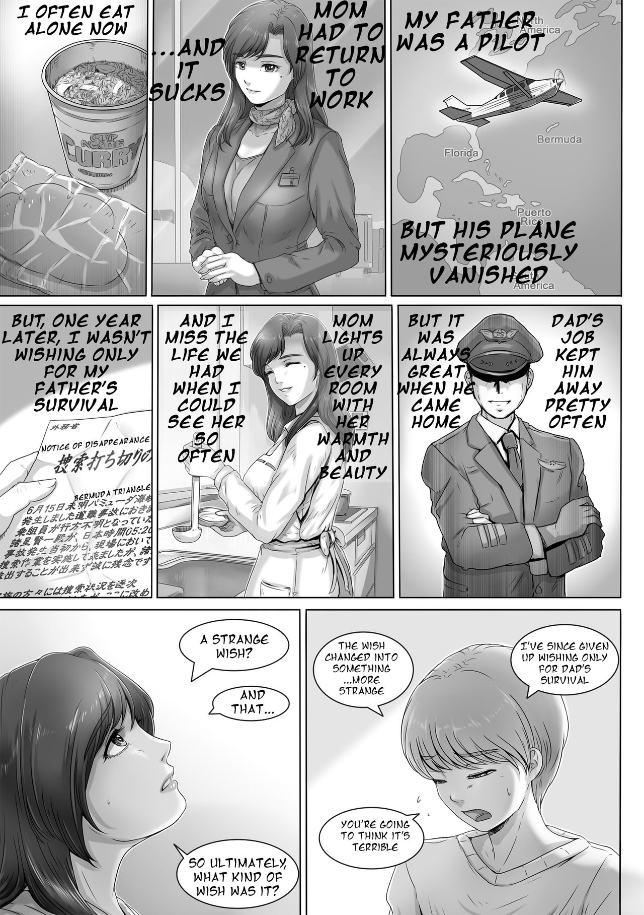 A World for Just the Two of Us [Lemon Cake] - Chapter 1 — Page 8