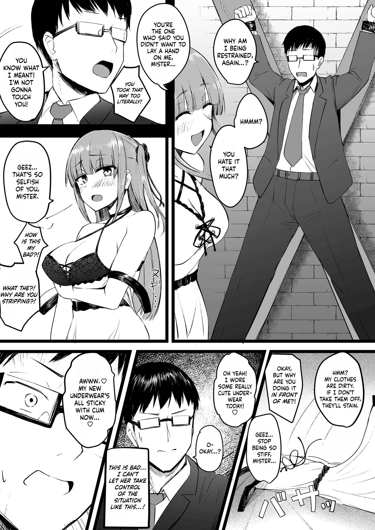 High School Dickgirl Rinoko [akiAmare] - Chapter 1 — Page 12