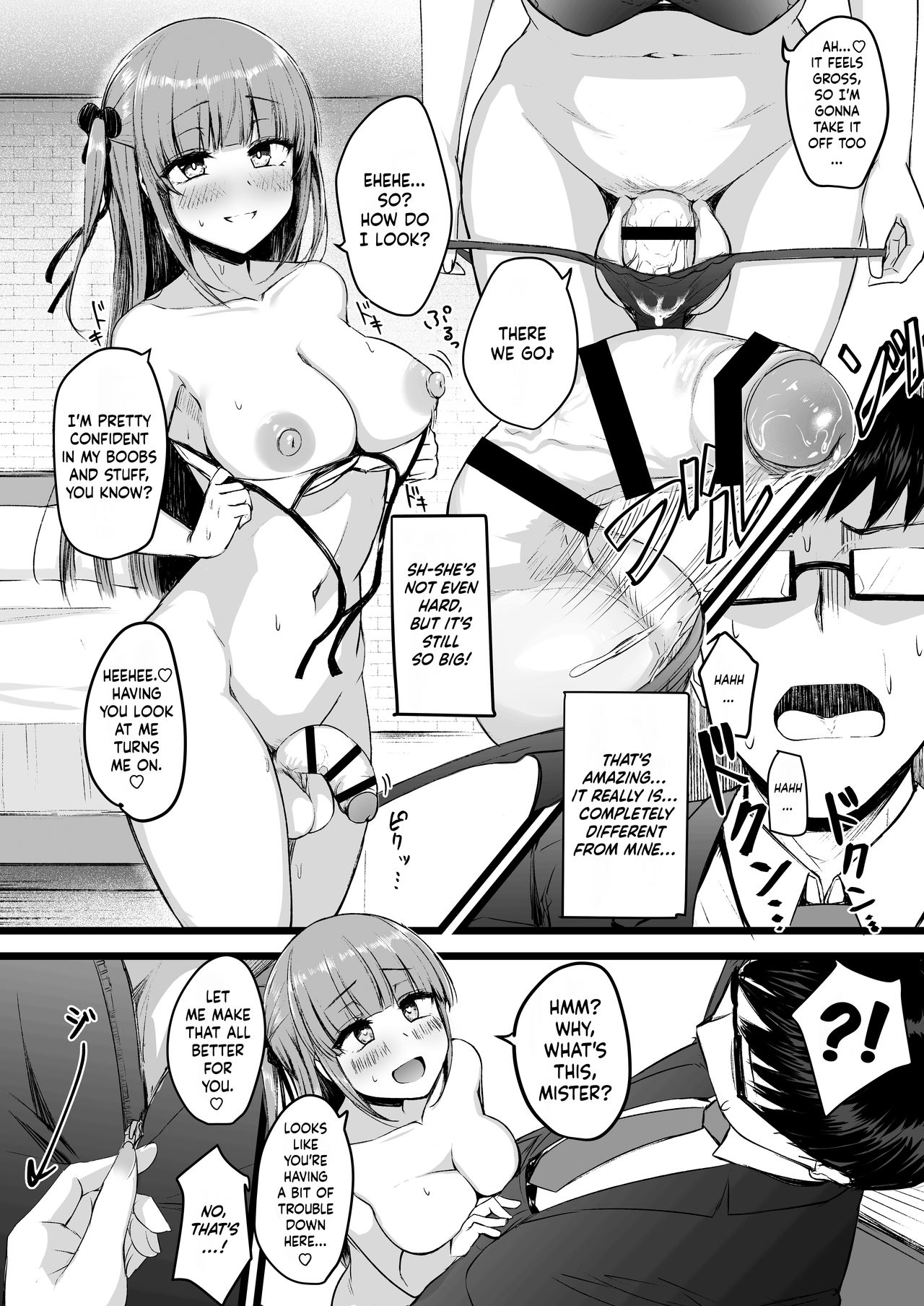 High School Dickgirl Rinoko [akiAmare] - Chapter 1 — Page 13