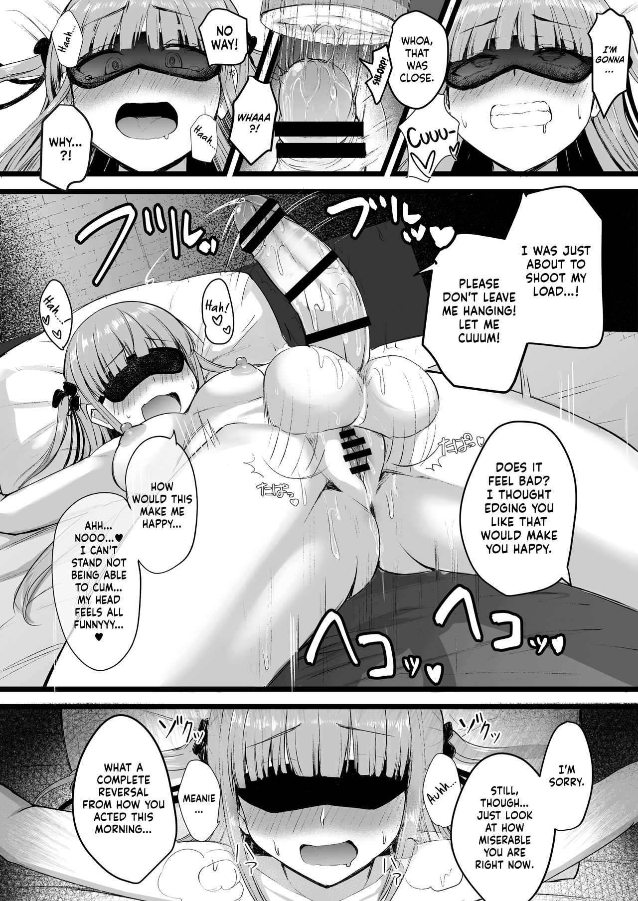 High School Dickgirl Rinoko [akiAmare] - Chapter 1 — Page 25