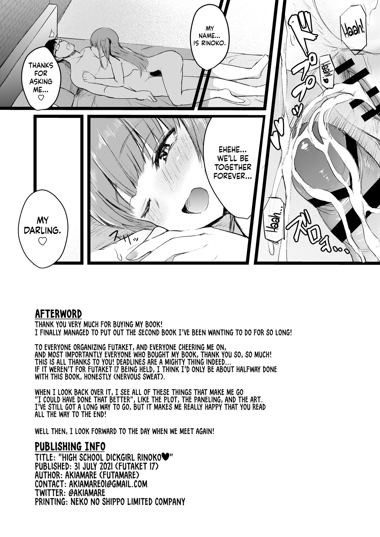 High School Dickgirl Rinoko [akiAmare] - Chapter 1 — Page 33