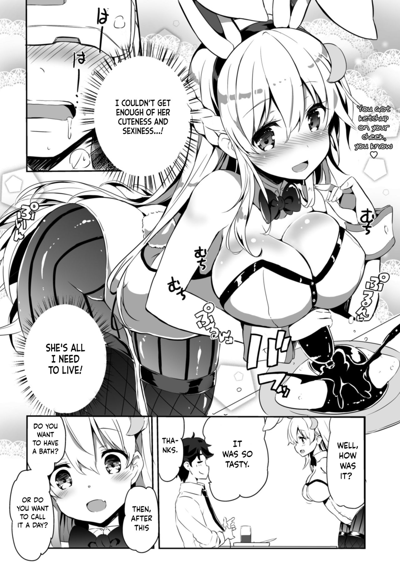 I know it’s VR, but I want to be pampered [Kurokawa Izumi] - Chapter 1 — Page 6