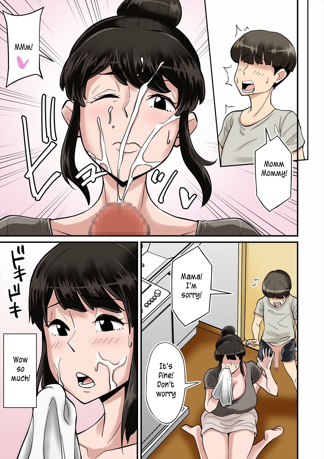 Mom is crazy for her son’s cock! [Nobishiro] - Chapter 1 — Page 8