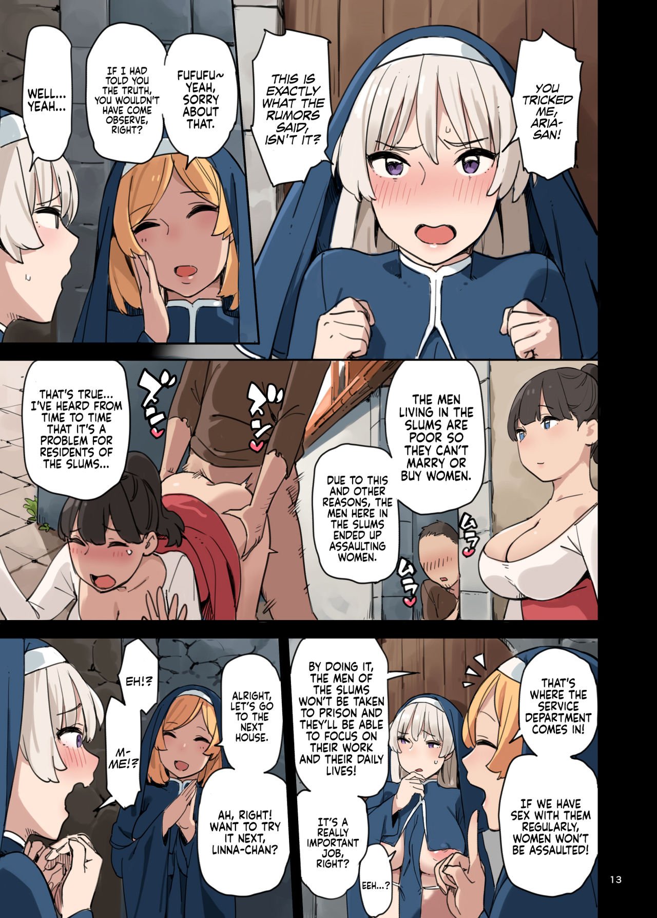 Let’s Visit The Service Department! [Irotenya] - Chapter 1 — Page 13