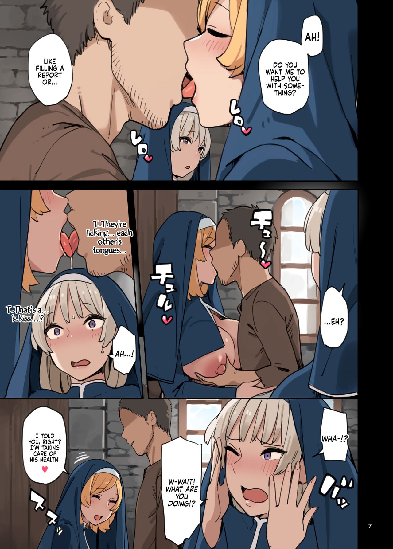 Let’s Visit The Service Department! [Irotenya] - Chapter 1 — Page 7