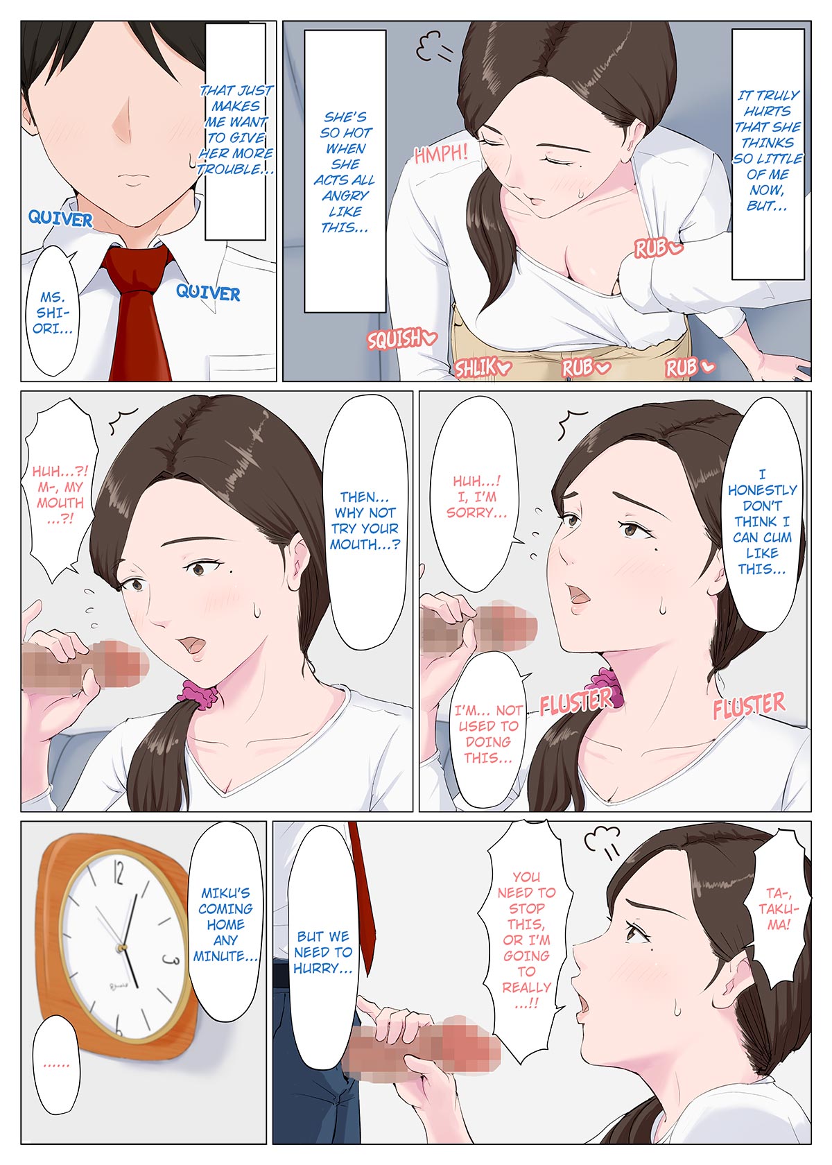 A Motherly Woman [Horsetail] - Chapter 1 — Page 113