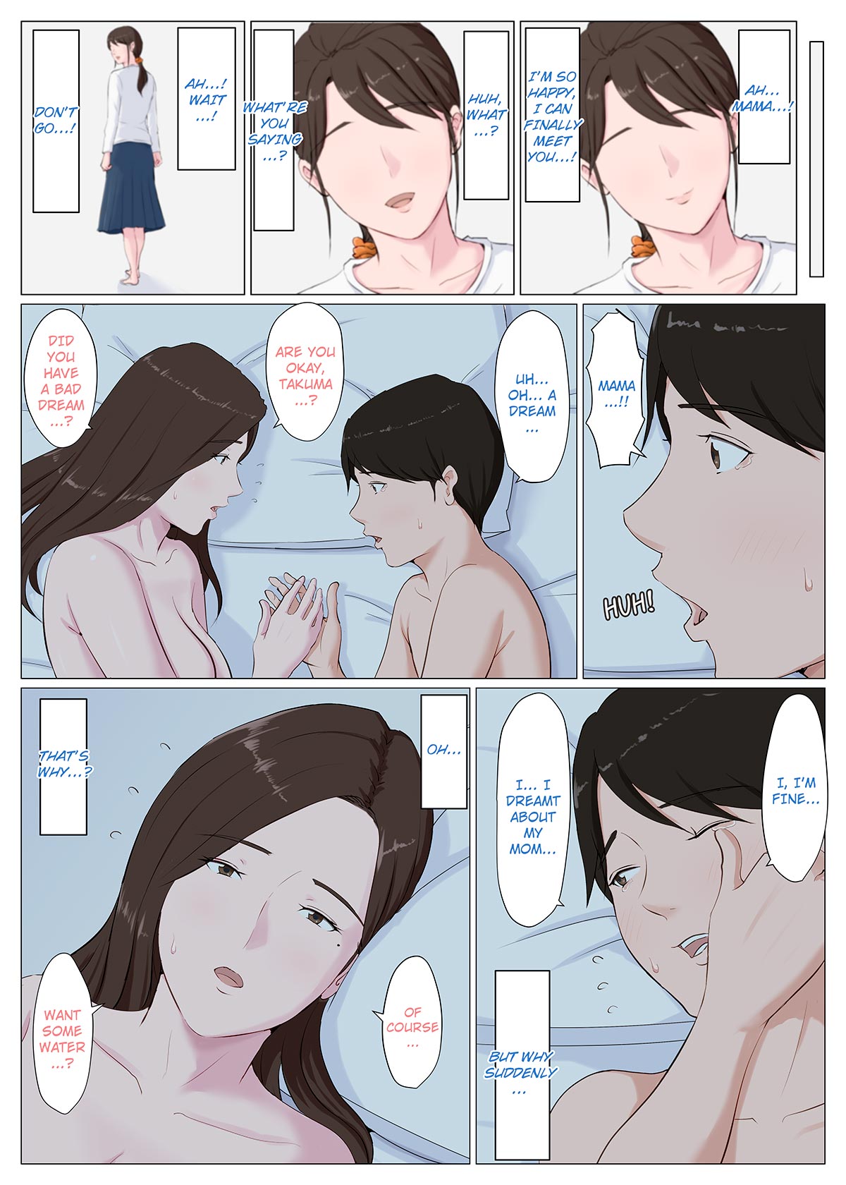 A Motherly Woman [Horsetail] - Chapter 1 — Page 149