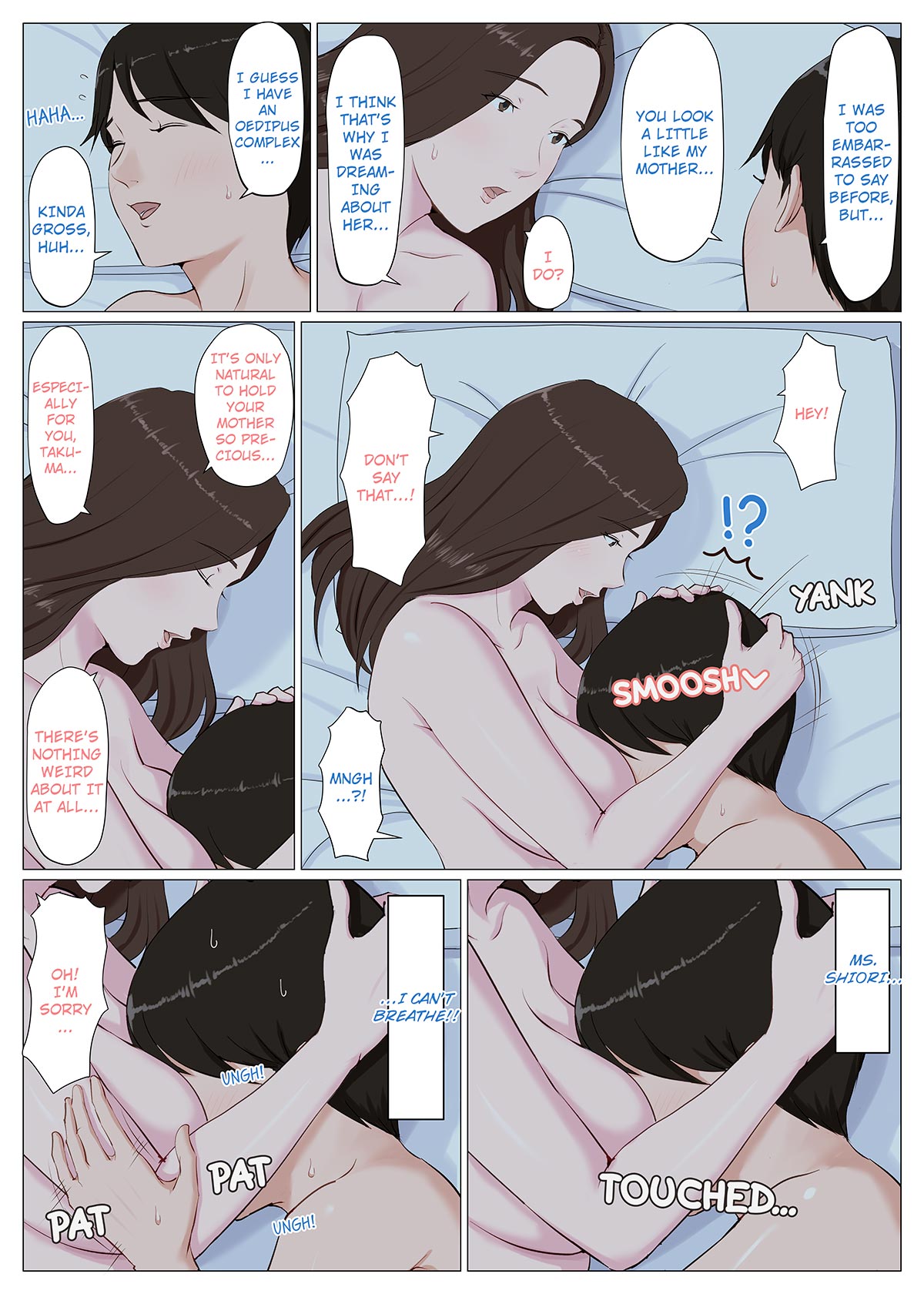 A Motherly Woman [Horsetail] - Chapter 1 — Page 150
