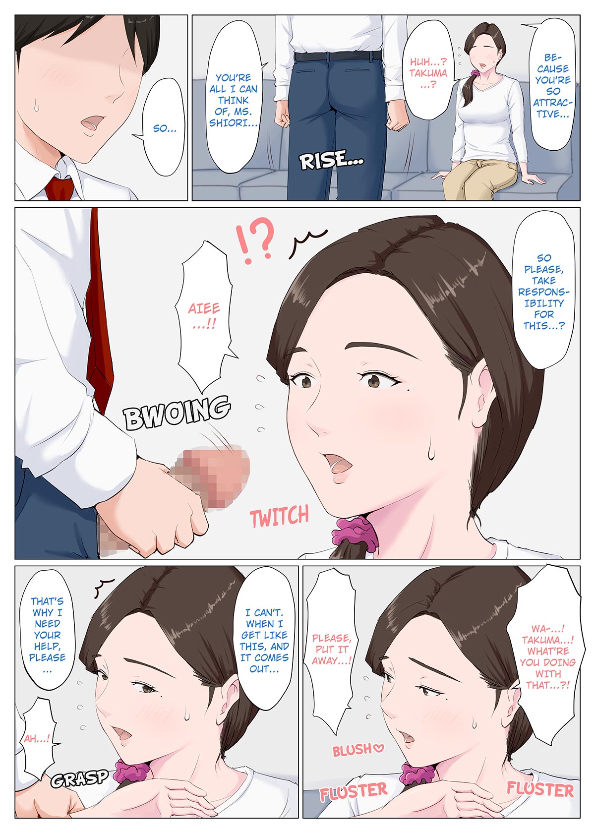 A Motherly Woman [Horsetail] - Chapter 1 — Page 21