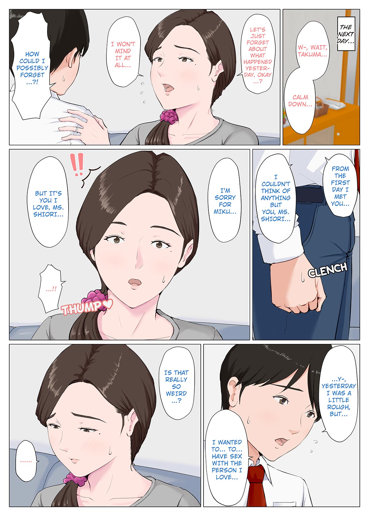 A Motherly Woman [Horsetail] - Chapter 1 — Page 30