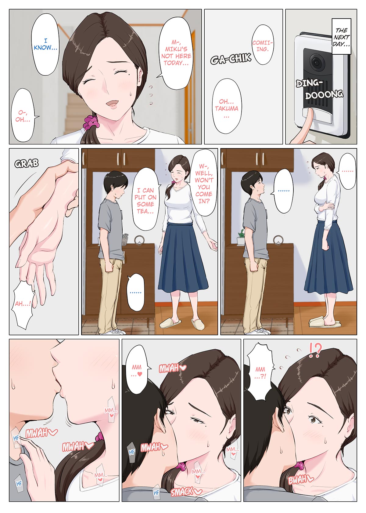 A Motherly Woman [Horsetail] - Chapter 1 — Page 40