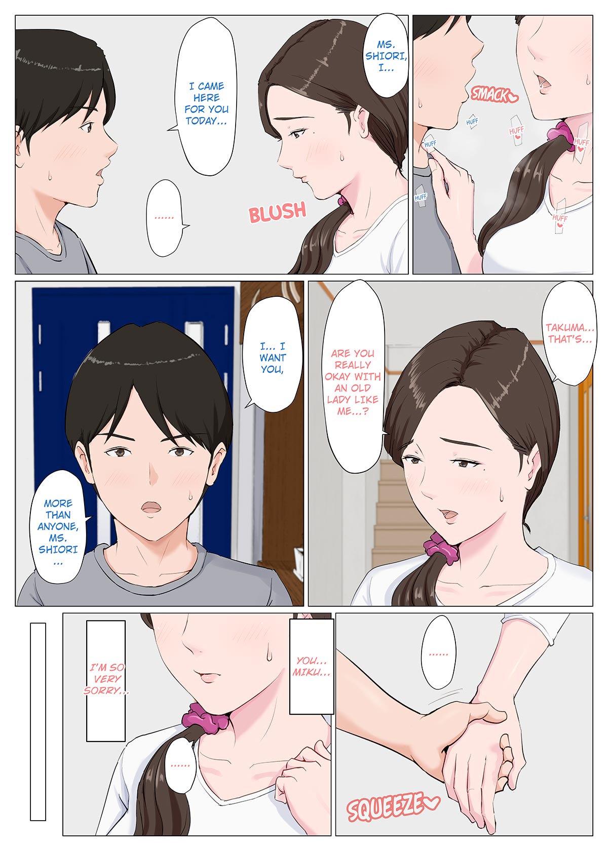 A Motherly Woman [Horsetail] - Chapter 1 — Page 41