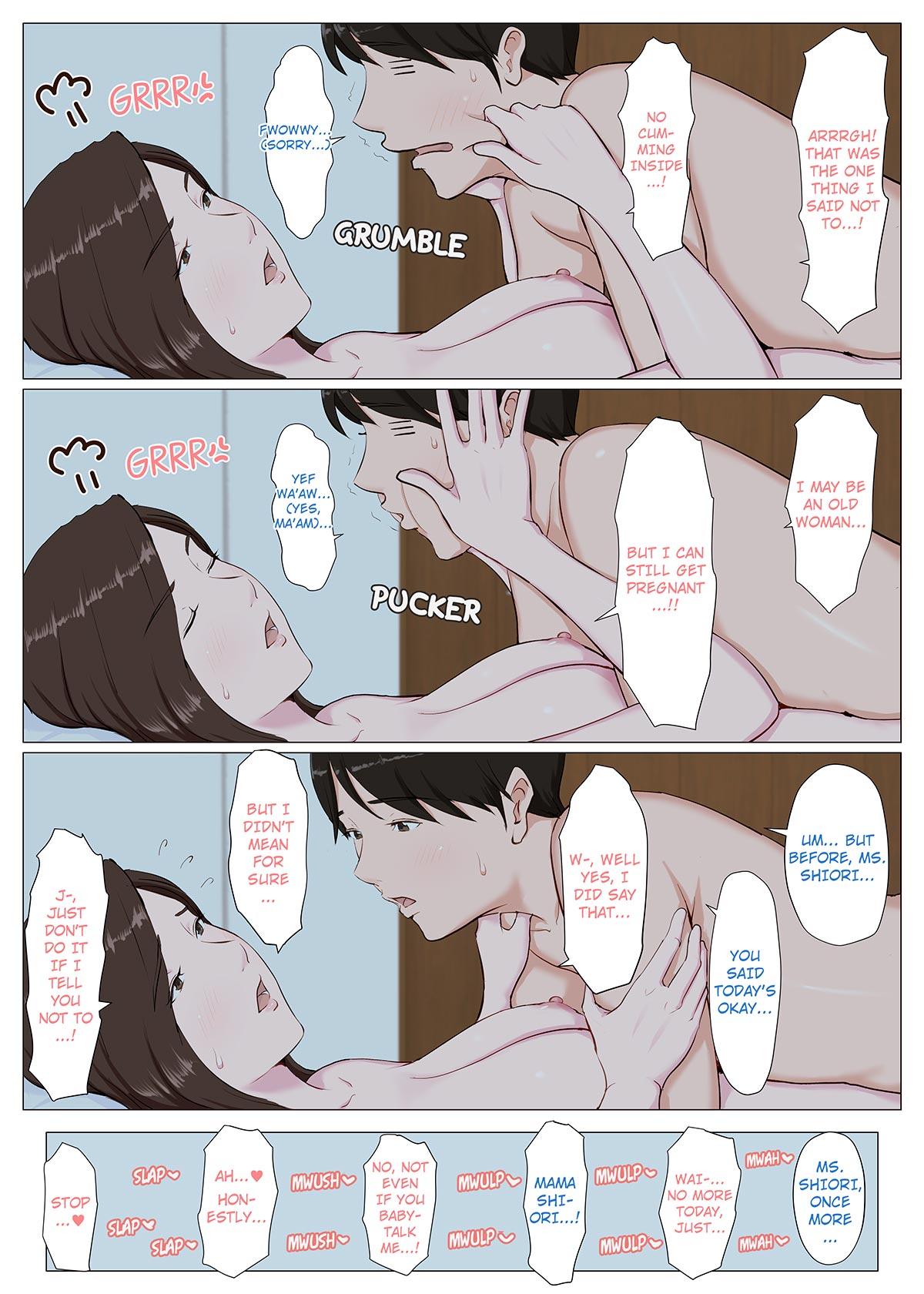A Motherly Woman [Horsetail] - Chapter 1 — Page 75