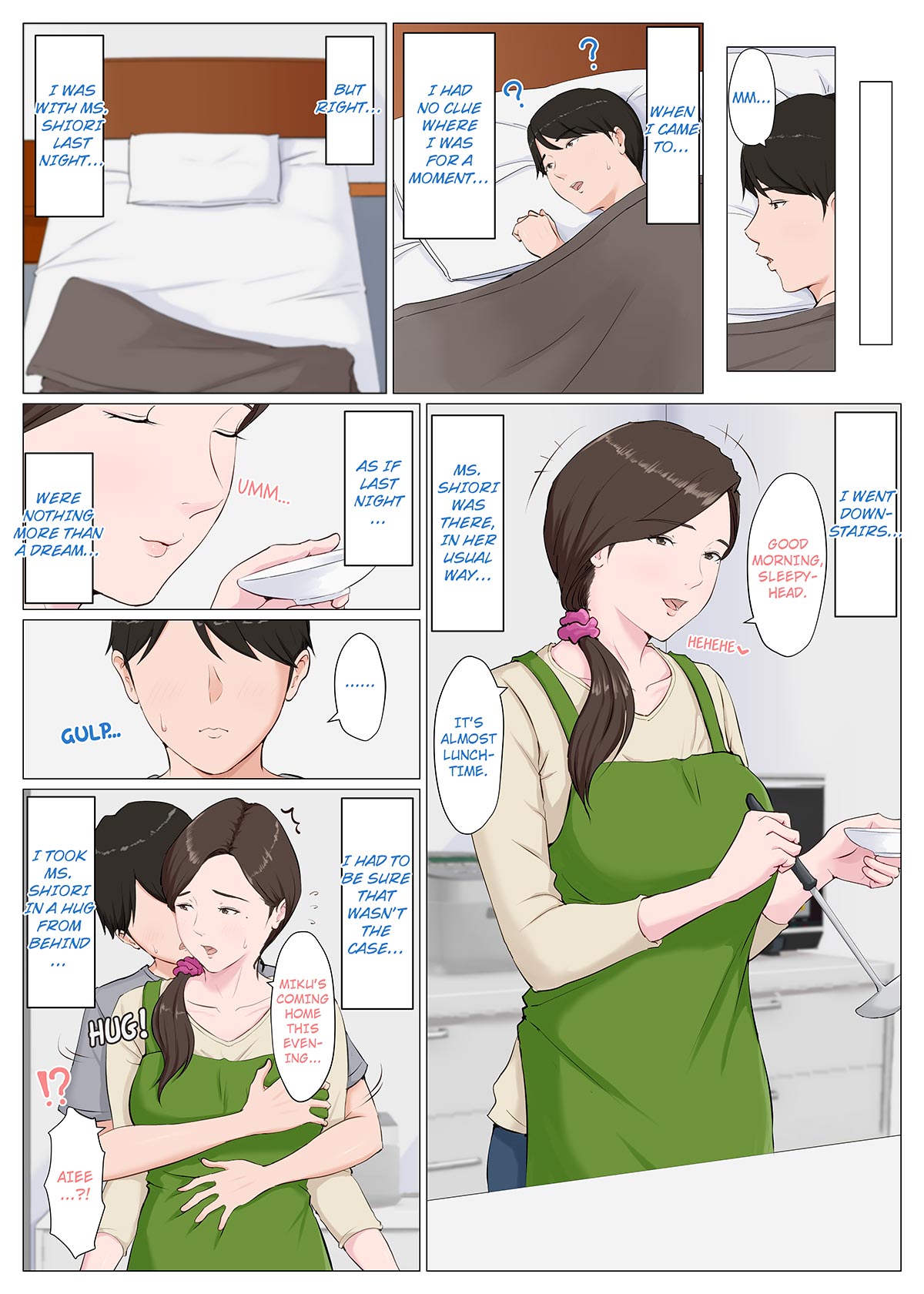 A Motherly Woman [Horsetail] - Chapter 1 — Page 80