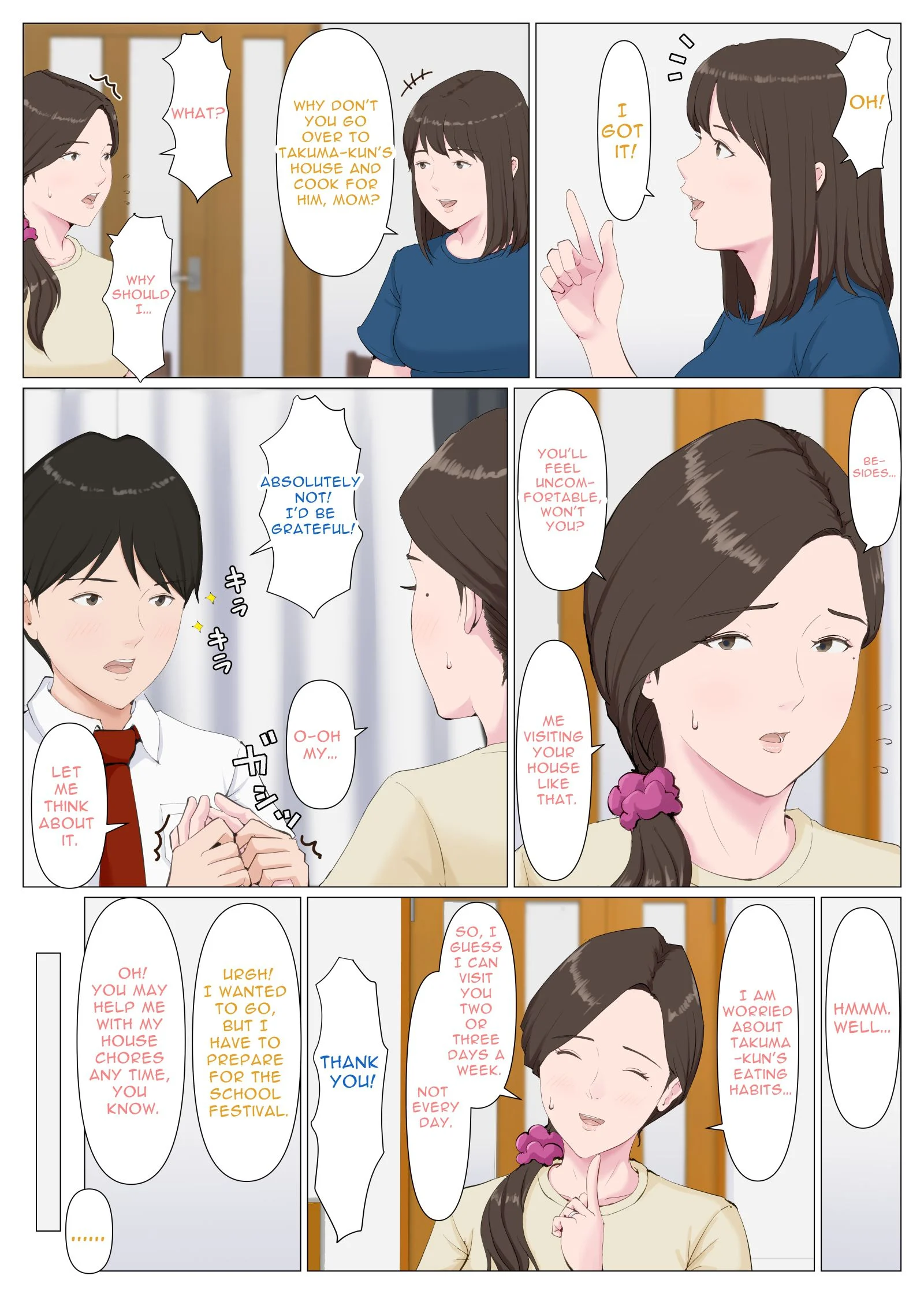 A Motherly Woman [Horsetail] - Chapter 2 — Page 4