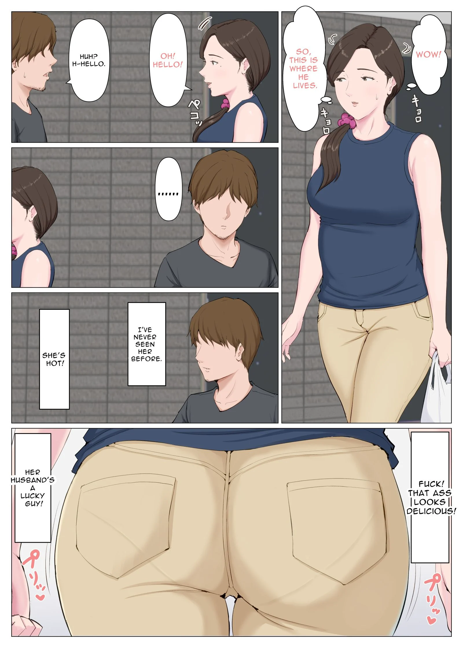 A Motherly Woman [Horsetail] - Chapter 2 — Page 6