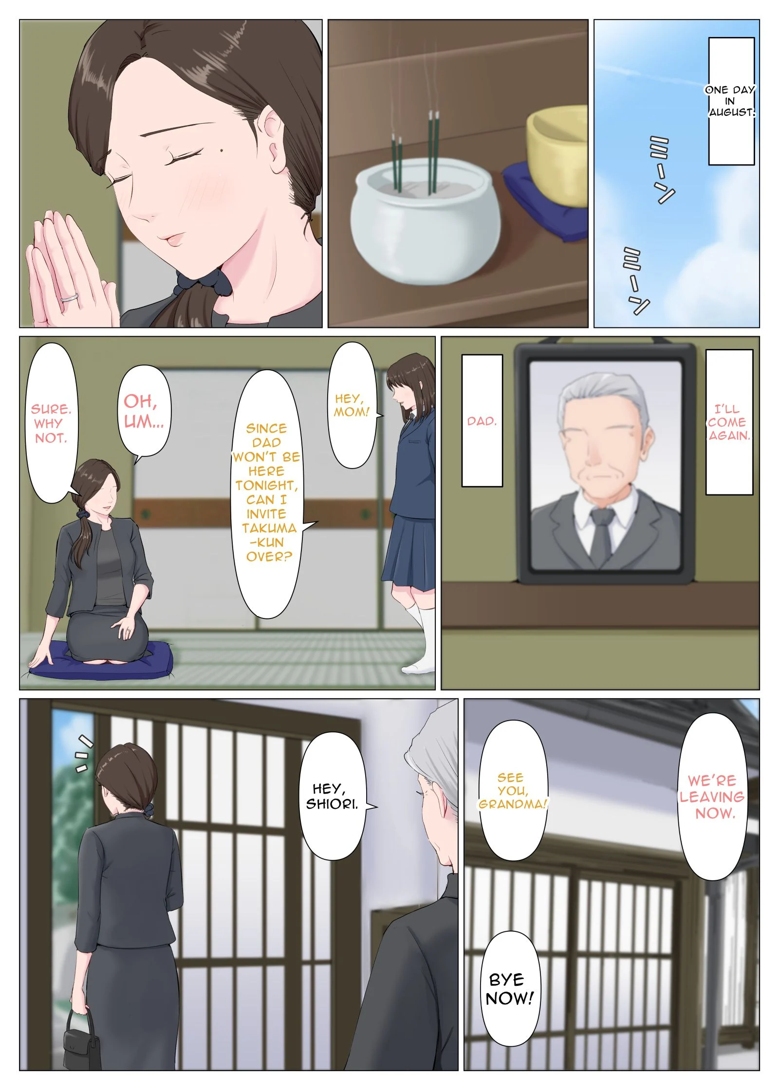 A Motherly Woman [Horsetail] - Chapter 2 — Page 38