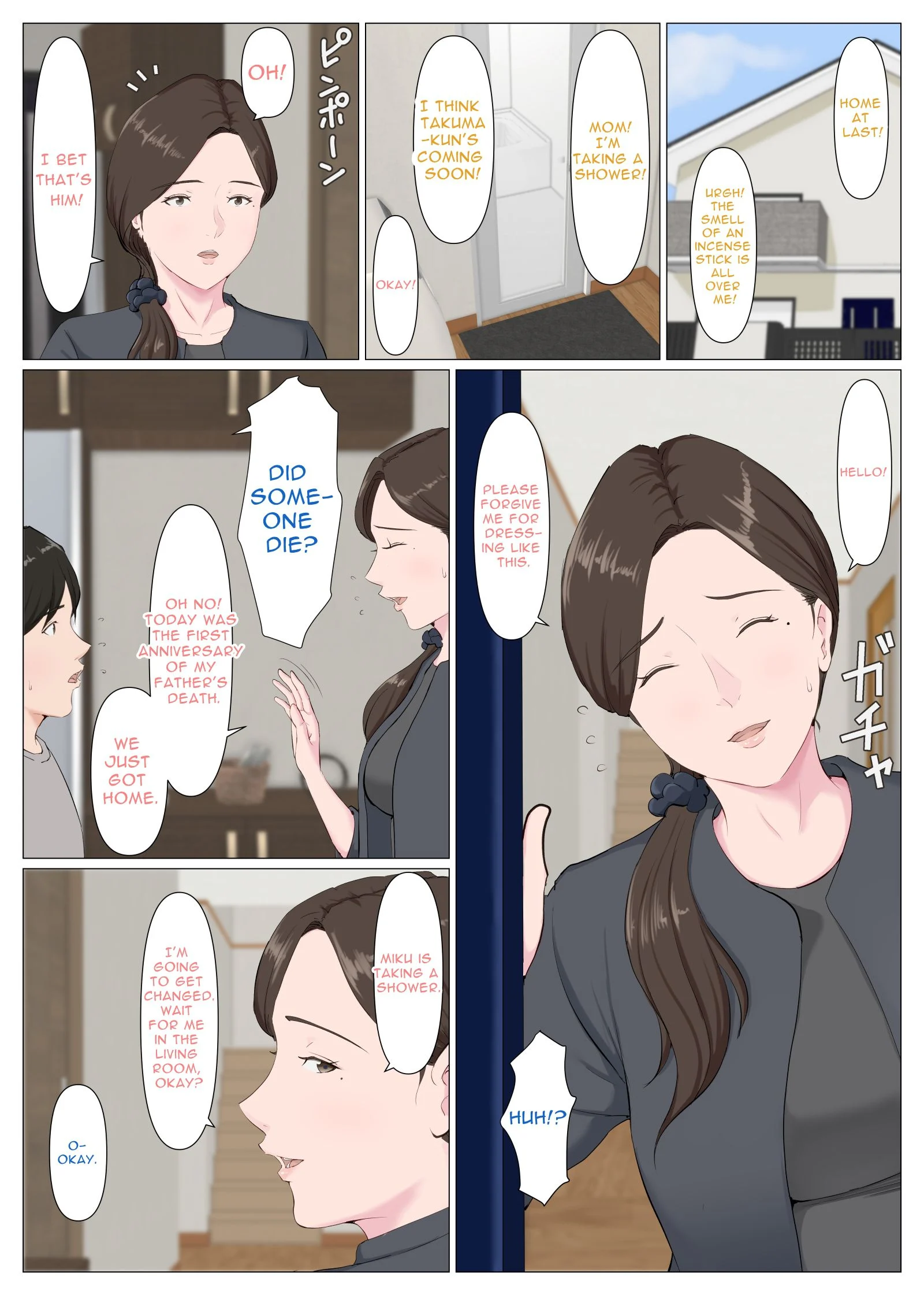 A Motherly Woman [Horsetail] - Chapter 2 — Page 40