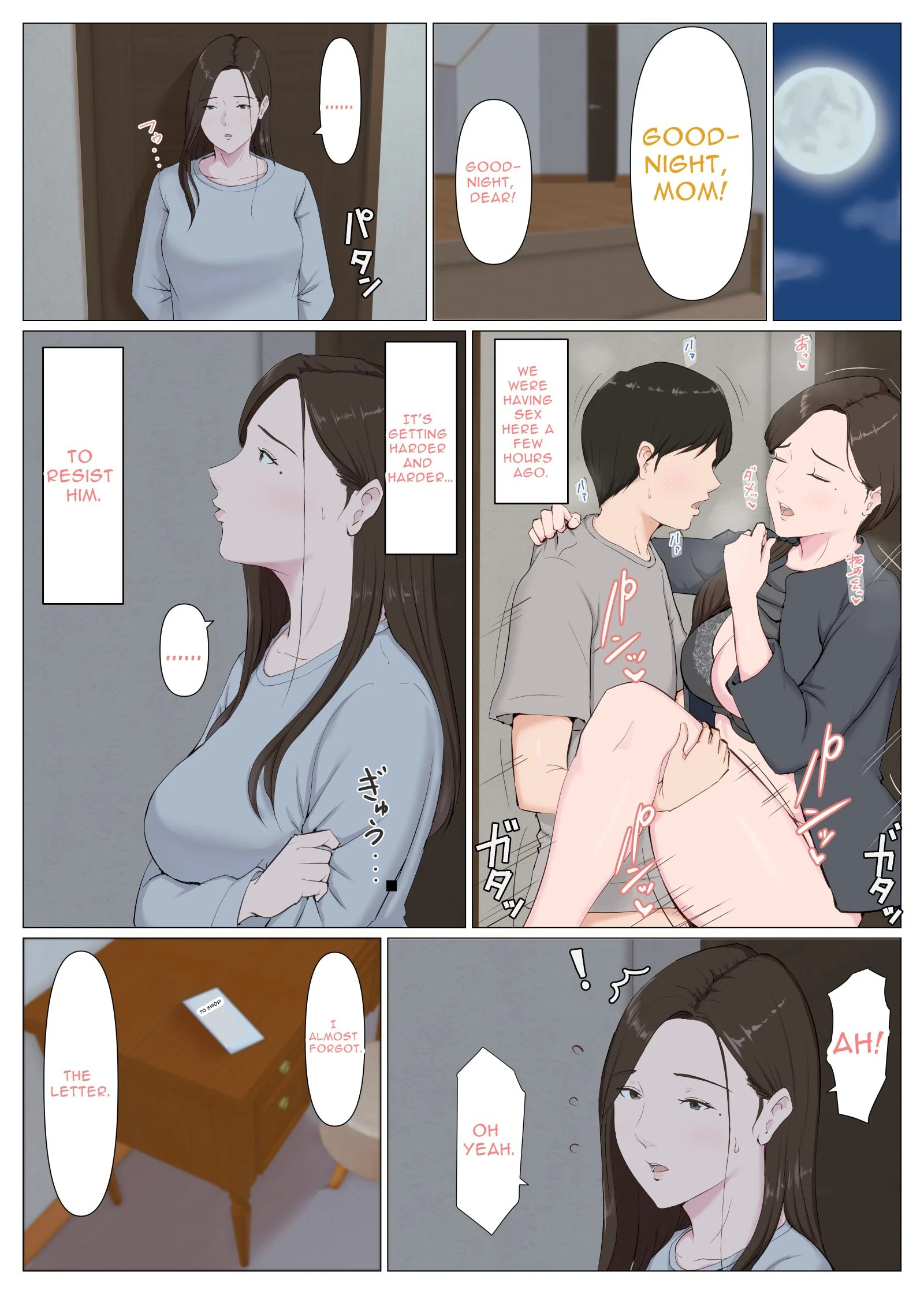 A Motherly Woman [Horsetail] - Chapter 2 — Page 50