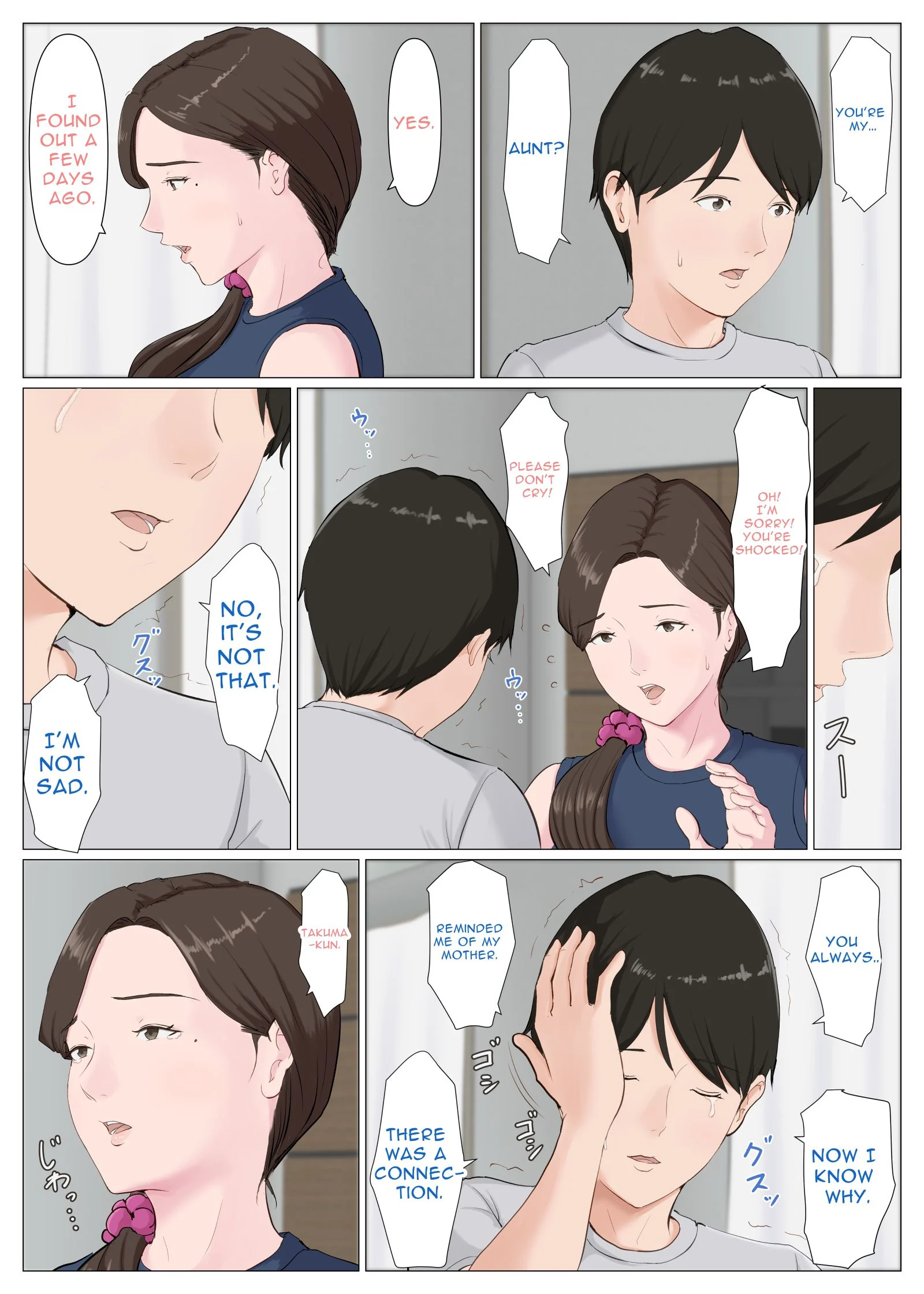 A Motherly Woman [Horsetail] - Chapter 2 — Page 55
