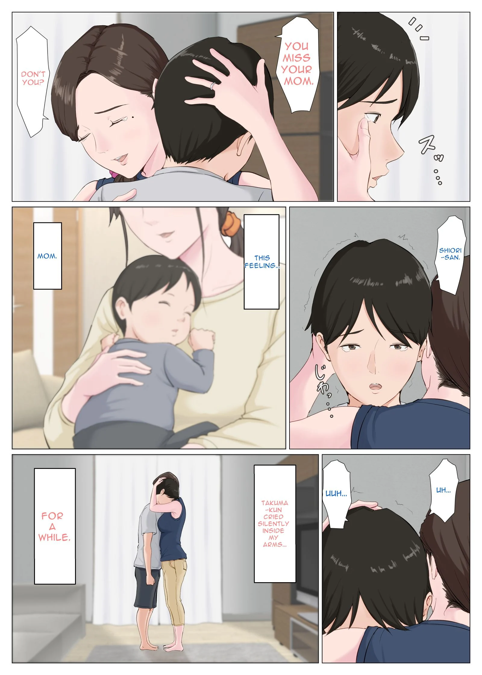 A Motherly Woman [Horsetail] - Chapter 2 — Page 56
