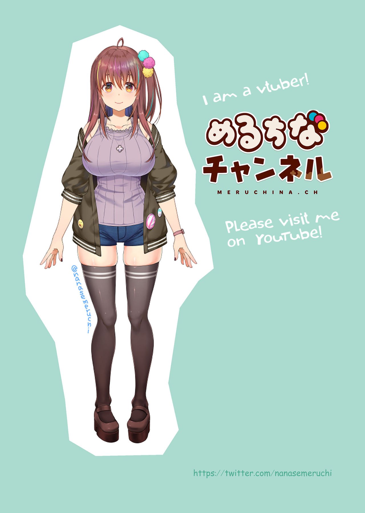 Low Resilience JK Big Sister Manami Won’t Defy her S Younger Brother [Nanase Meruchi] - Chapter 1 — Page 31