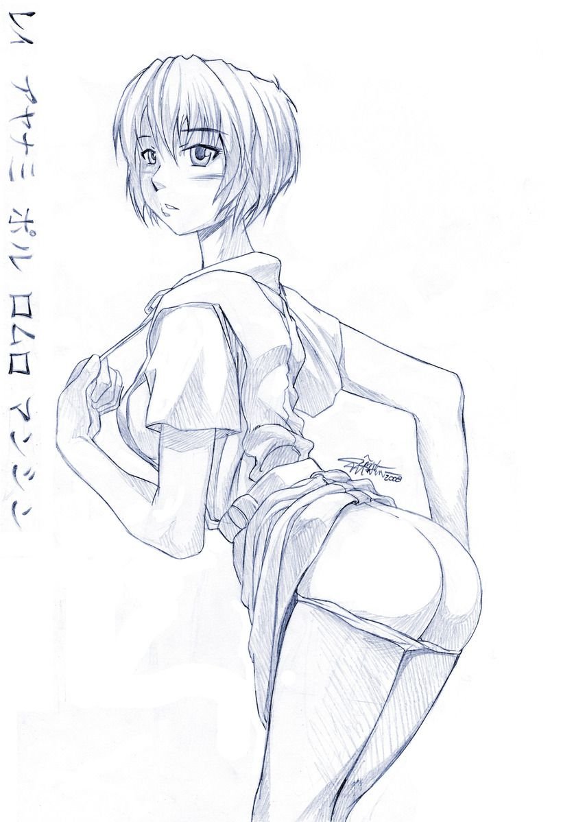 Artwork,Sketches, and Pinups [Romulo Melkor Mancin] - Chapter 1 — Page 5