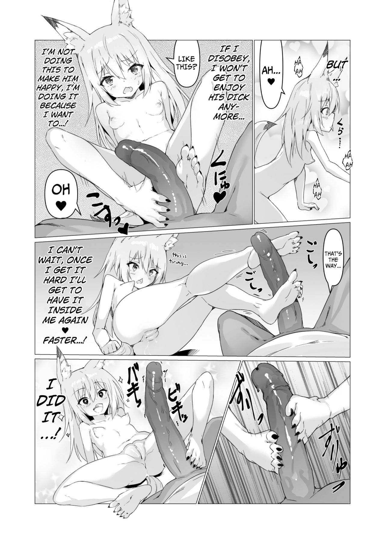 If She’s an Invisible Youkai, I Can Fuck Her All I Want, Right! [Stlemo] - Chapter 1 — Page 28
