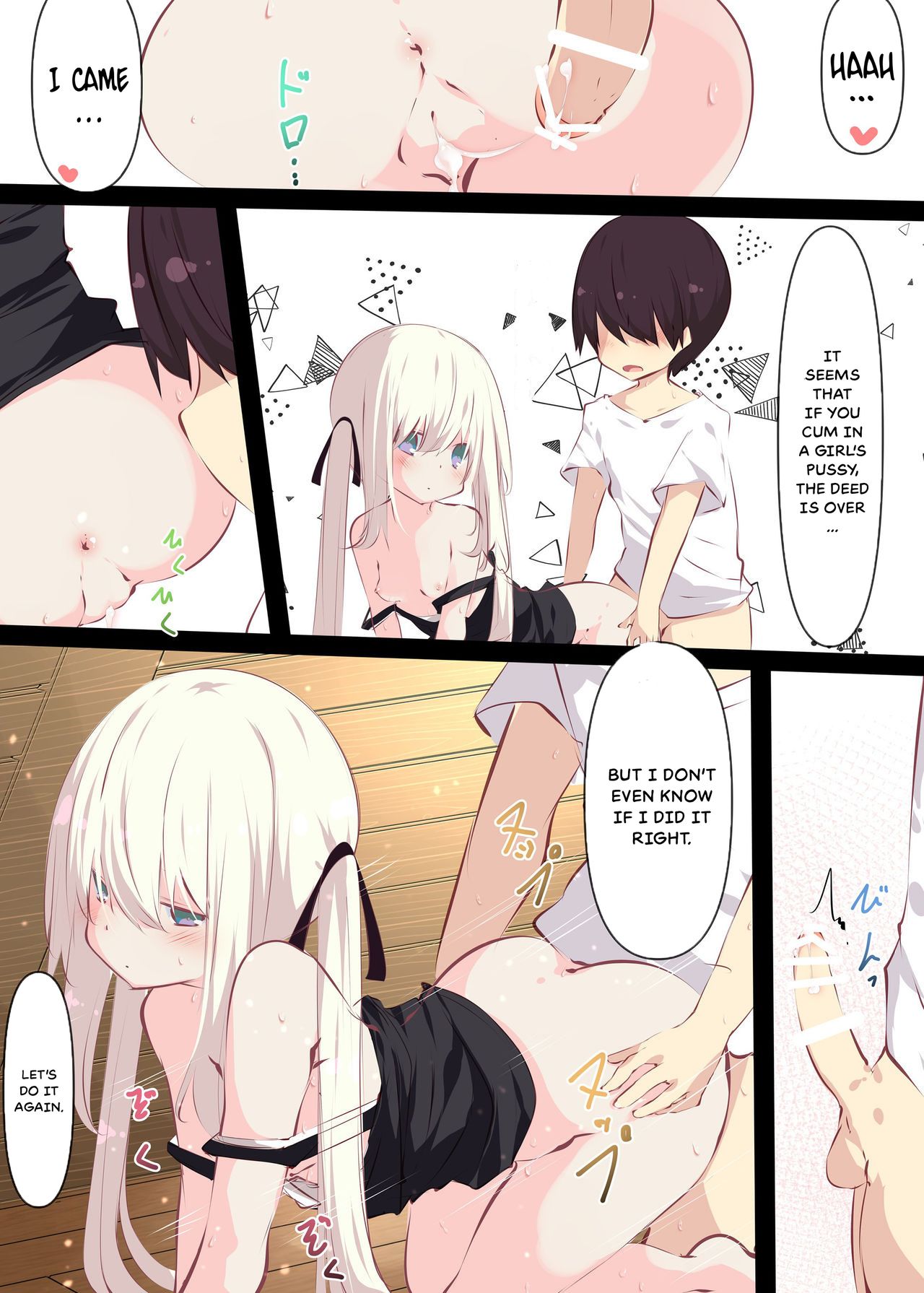 Because it’s Summer Vacation [Tabuchi] - Chapter 1 — Page 10