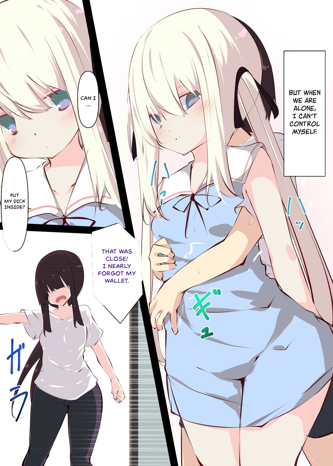 Because it’s Summer Vacation [Tabuchi] - Chapter 1 — Page 16