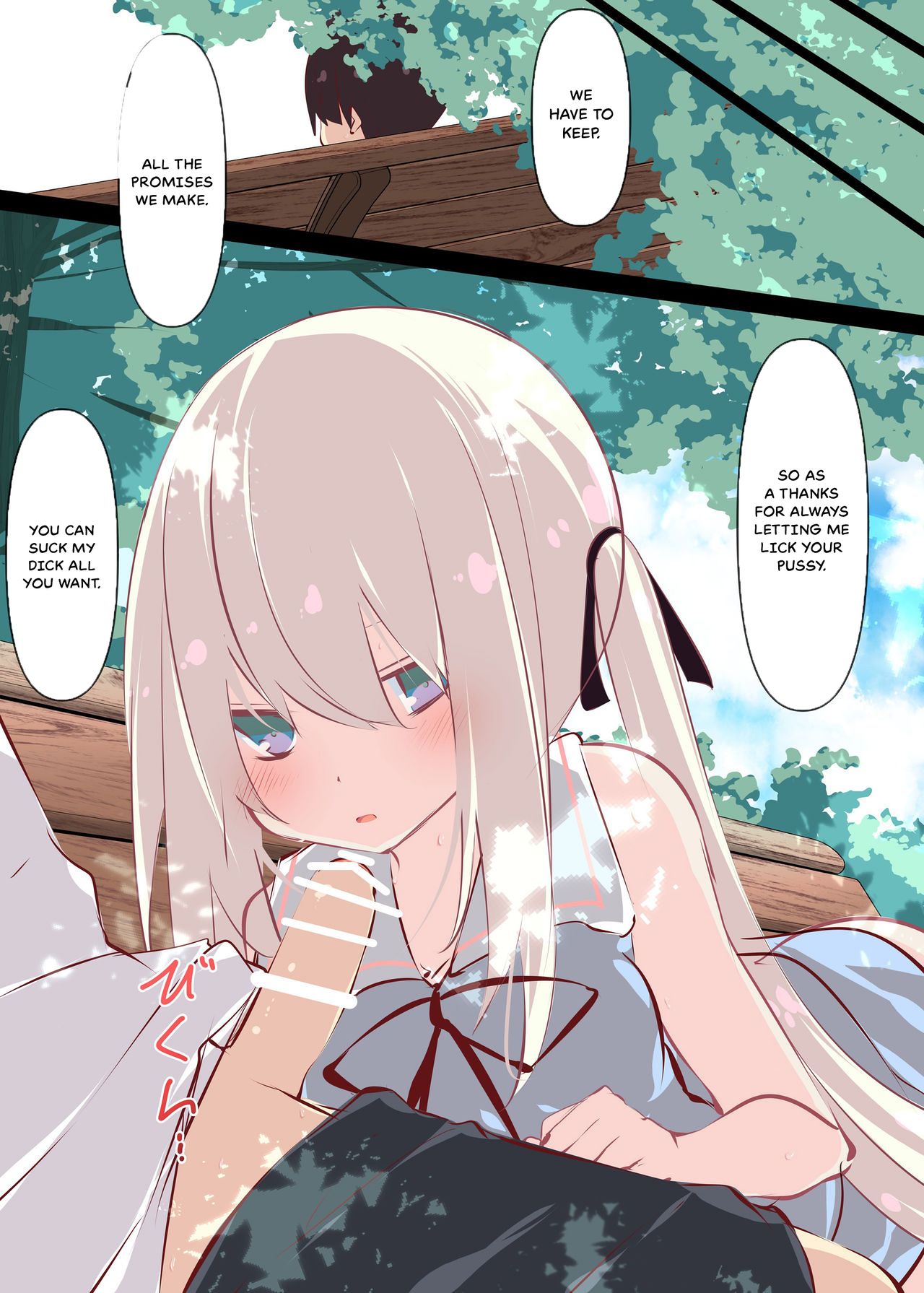 Because it’s Summer Vacation [Tabuchi] - Chapter 1 — Page 25
