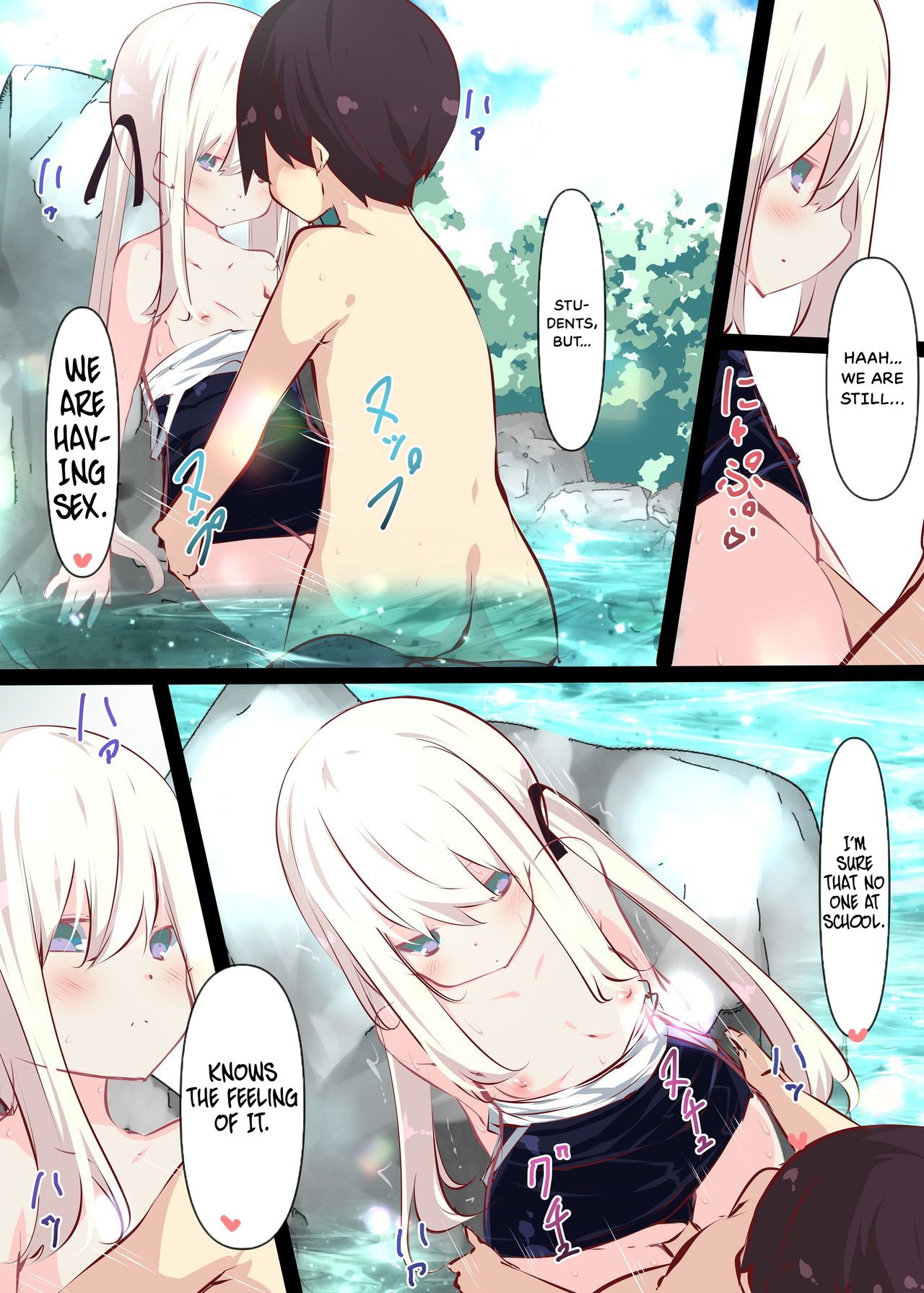 Because it’s Summer Vacation [Tabuchi] - Chapter 1 — Page 36
