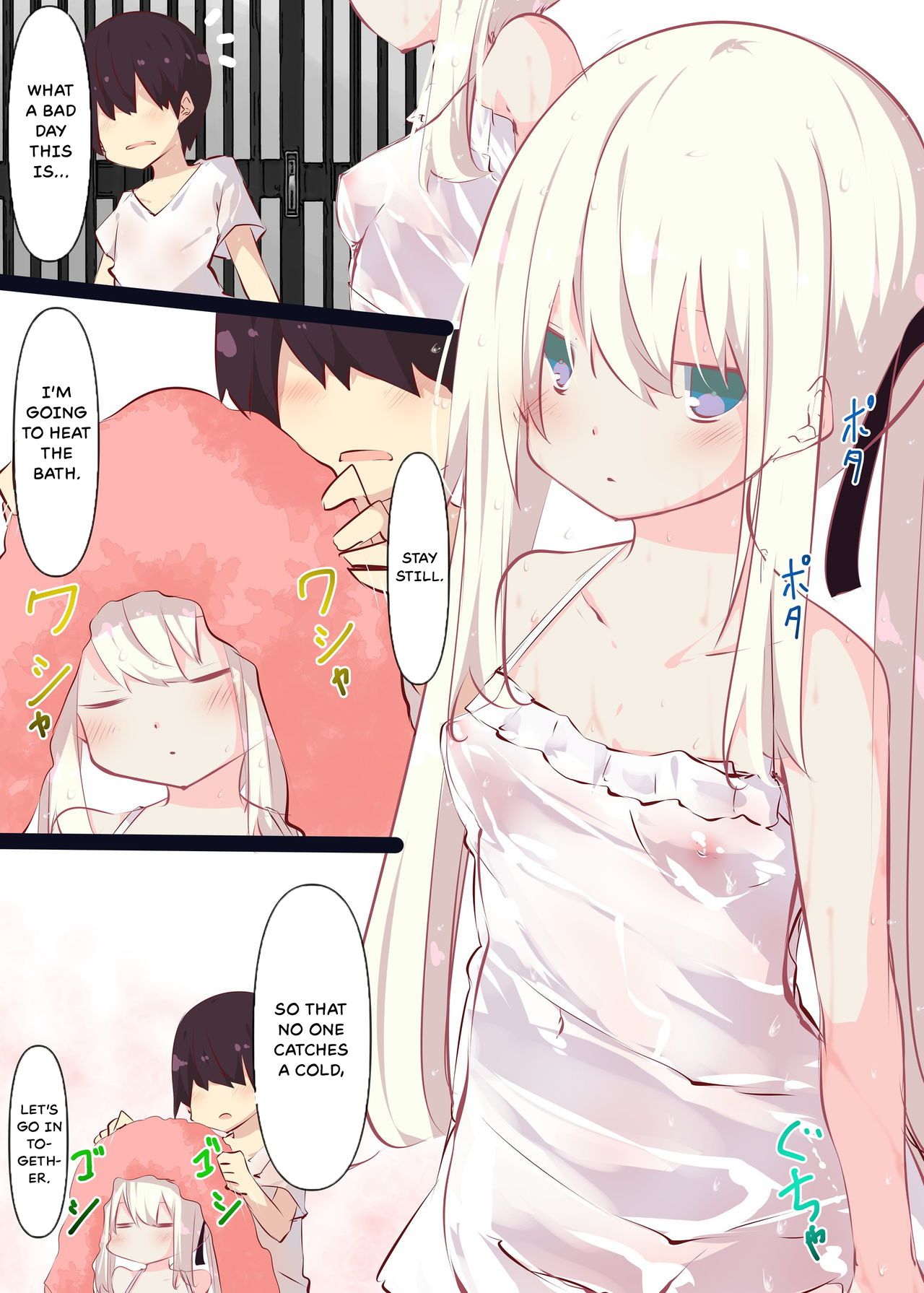 Because it’s Summer Vacation [Tabuchi] - Chapter 1 — Page 41