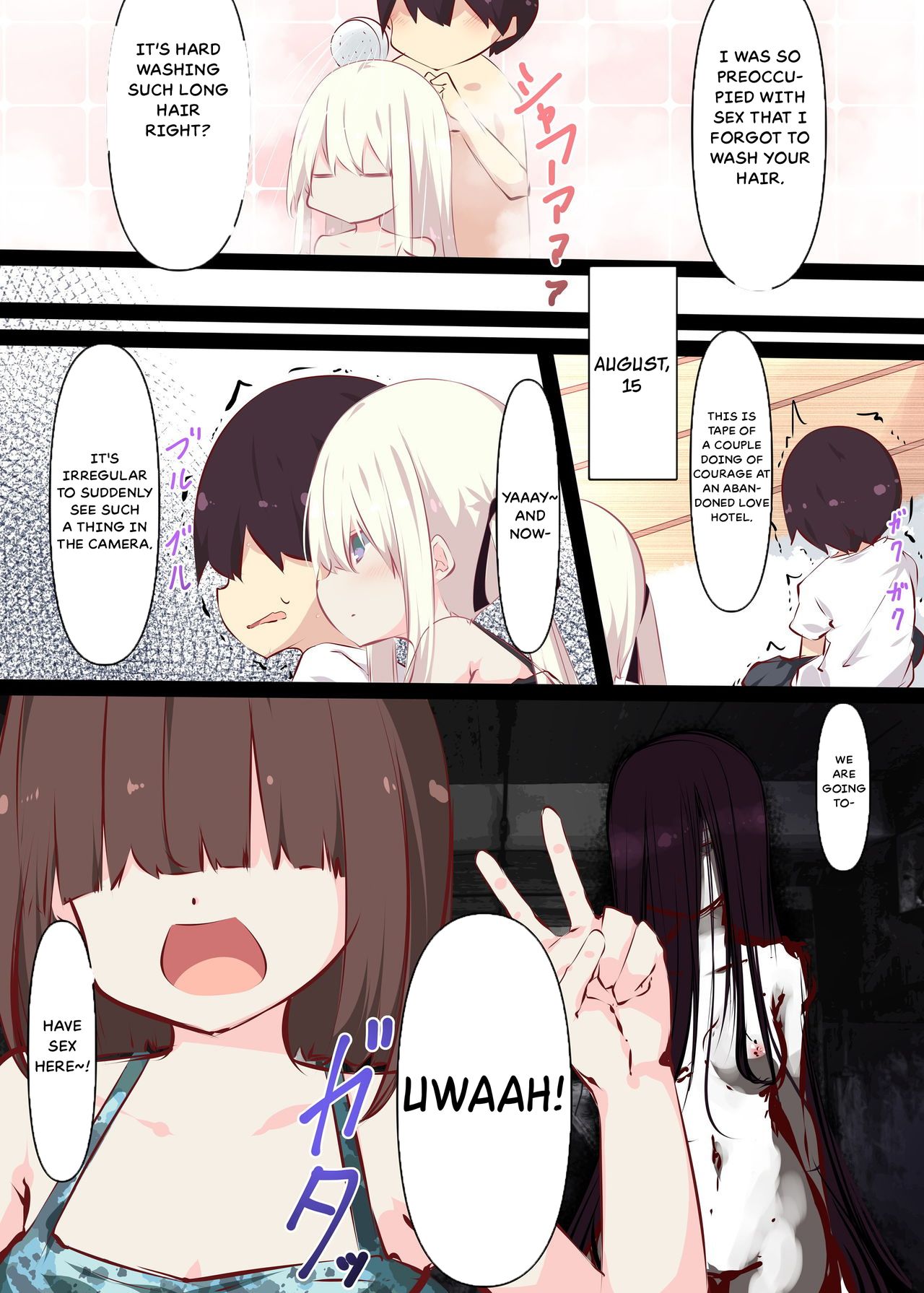Because it’s Summer Vacation [Tabuchi] - Chapter 1 — Page 49