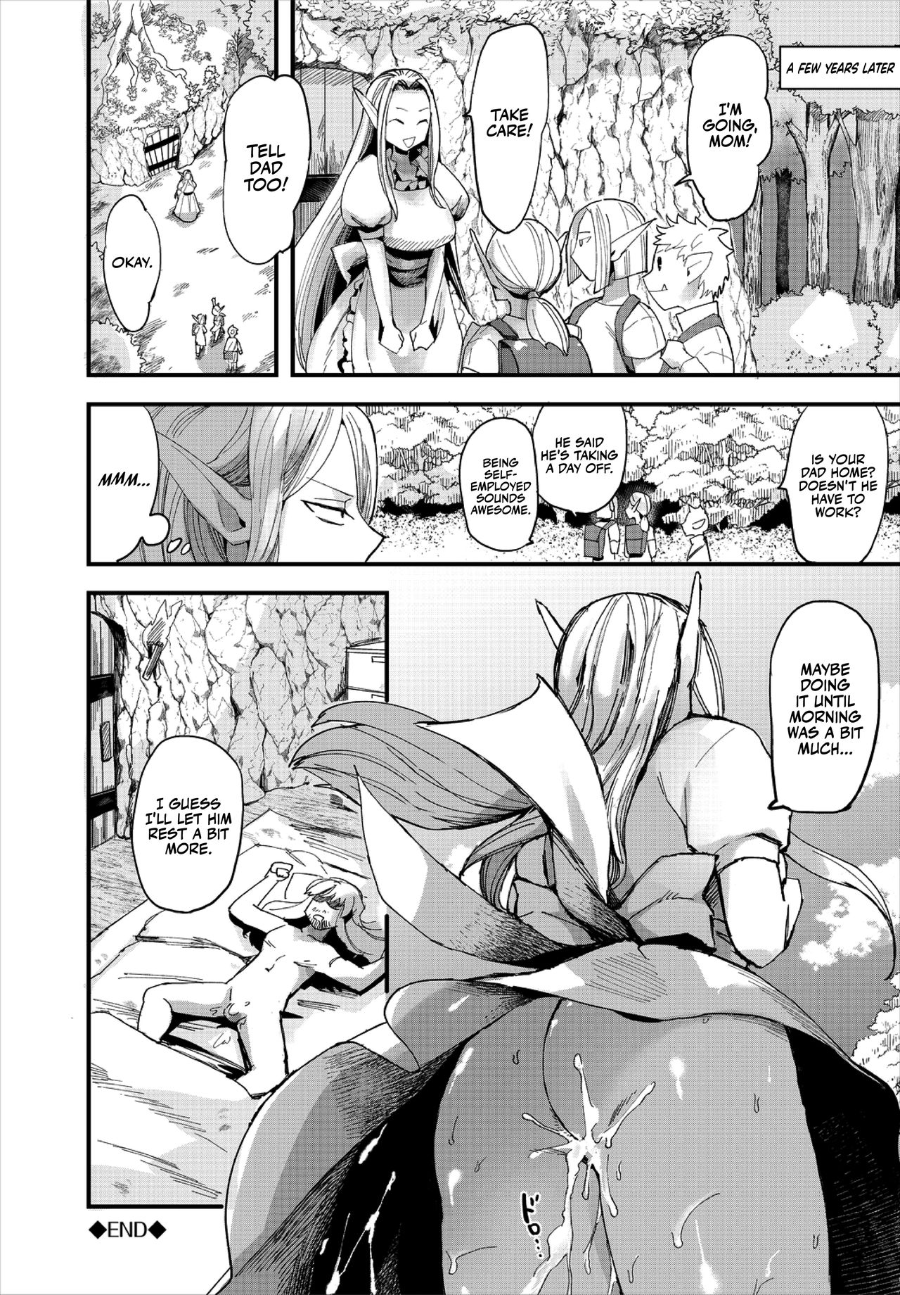 Is such an elf all right? [Unosero] - Chapter 1 — Page 20