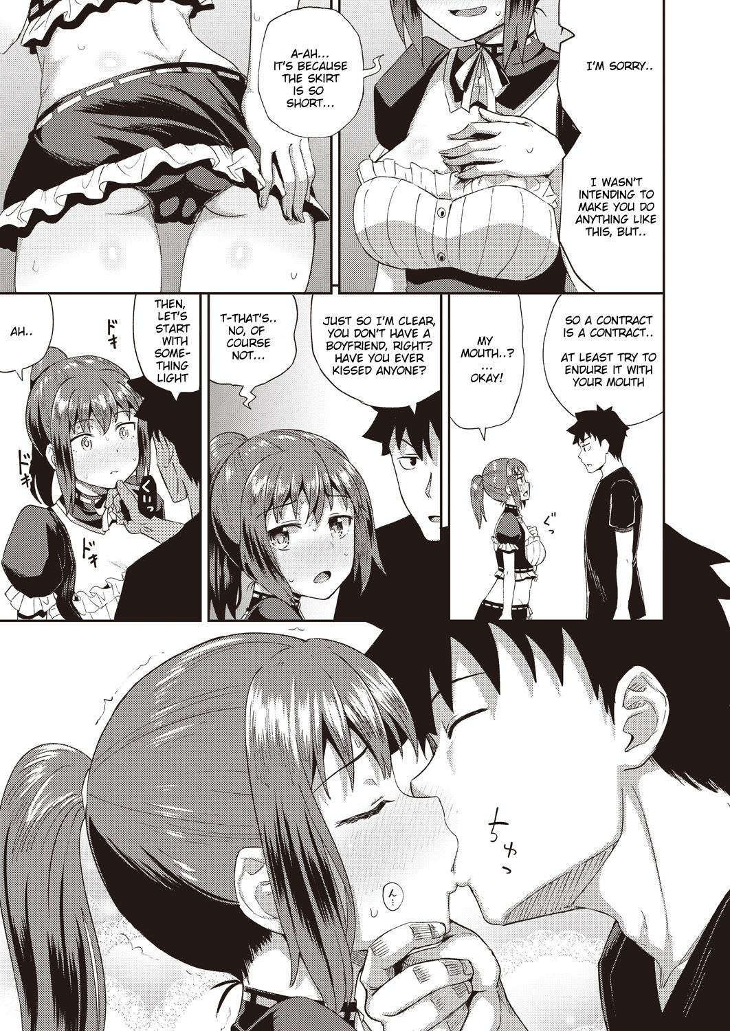 My Childhood Friend is my Personal Mouth Maid [Poncocchan] - Chapter 1 — Page 11