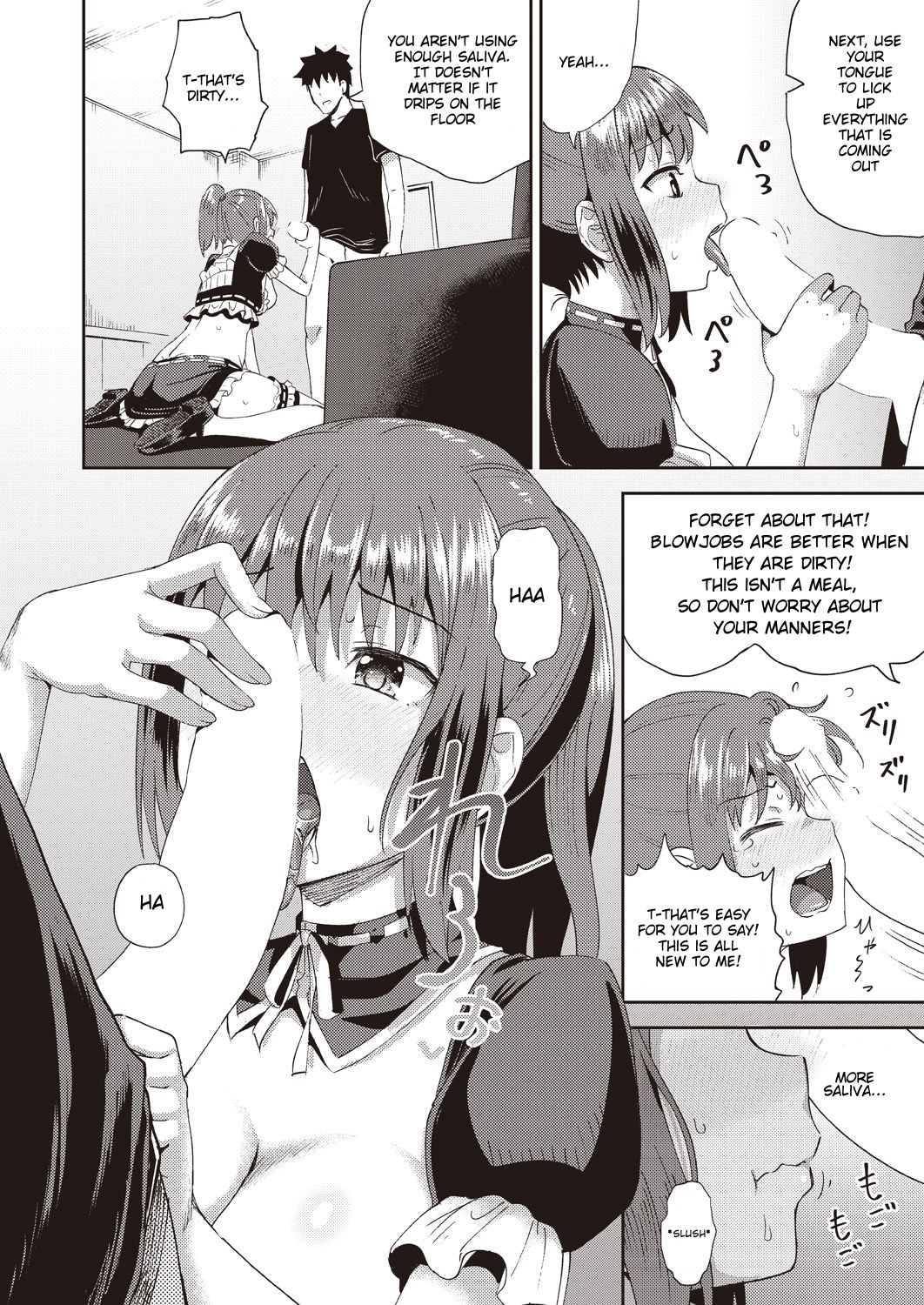 My Childhood Friend is my Personal Mouth Maid [Poncocchan] - Chapter 1 — Page 20