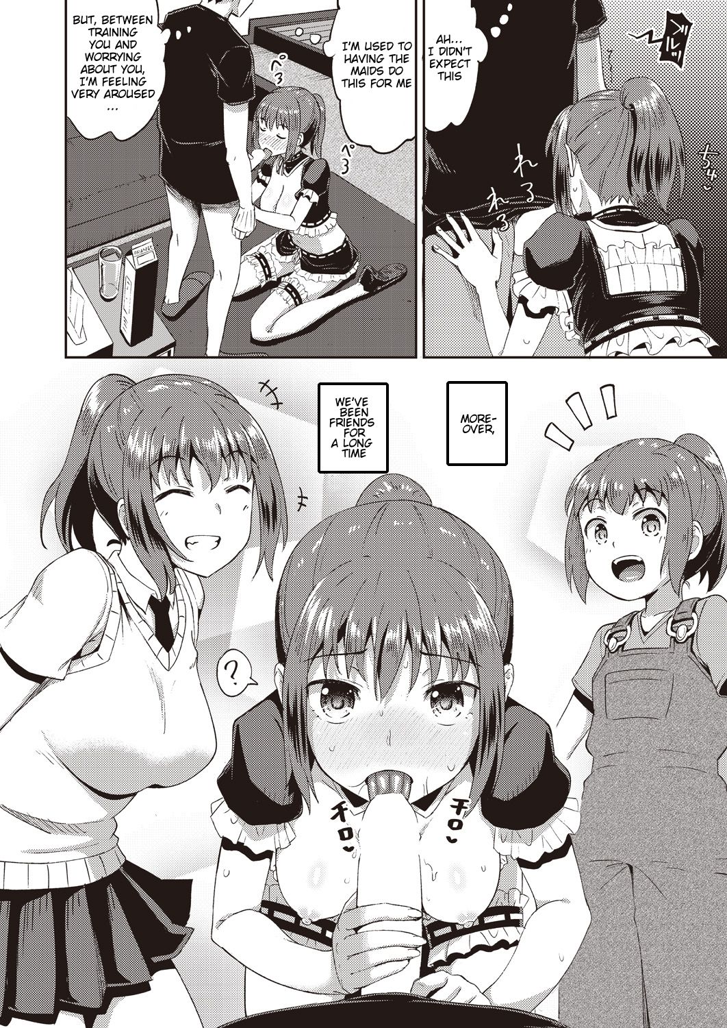 My Childhood Friend is my Personal Mouth Maid [Poncocchan] - Chapter 1 — Page 22
