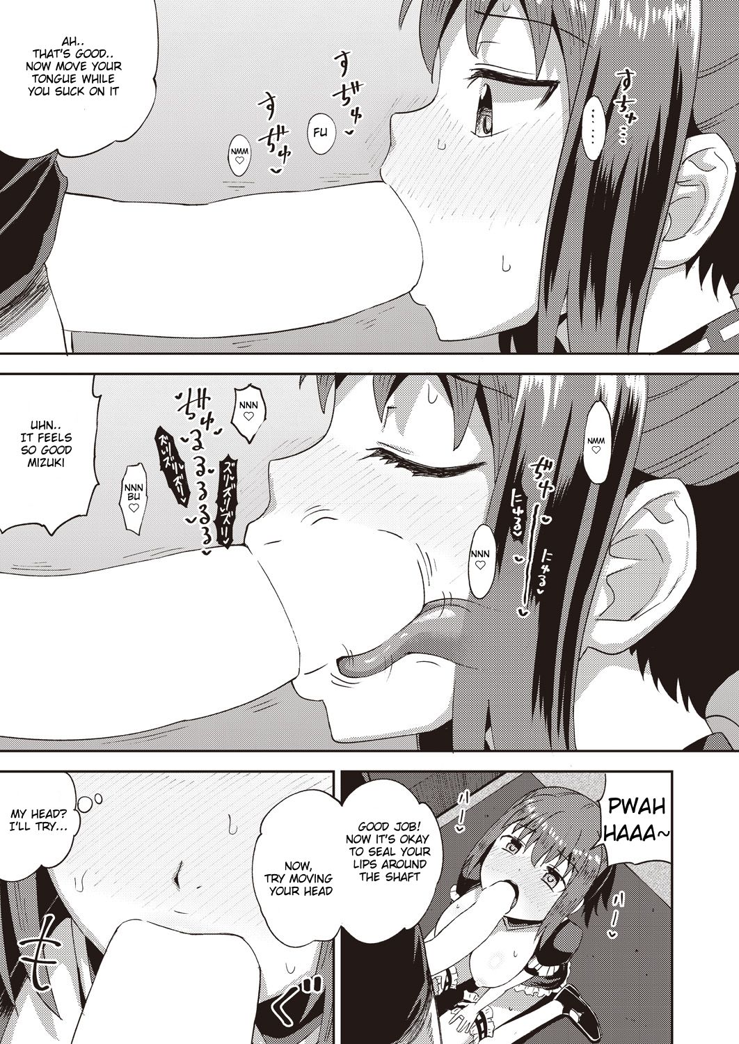 My Childhood Friend is my Personal Mouth Maid [Poncocchan] - Chapter 1 — Page 25
