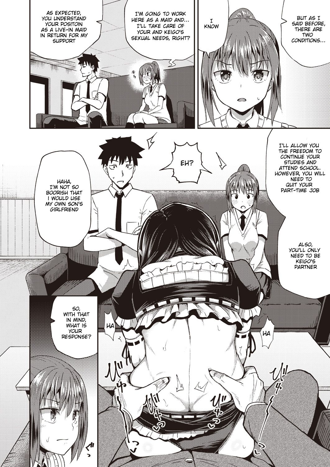 My Childhood Friend is my Personal Mouth Maid [Poncocchan] - Chapter 1 — Page 6