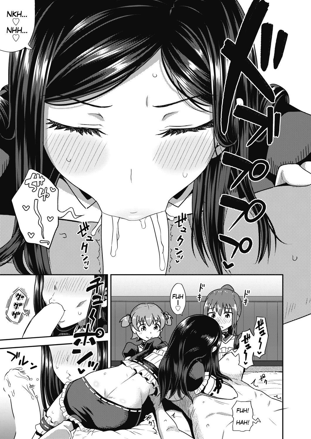 My Childhood Friend is my Personal Mouth Maid [Poncocchan] - Chapter 6 — Page 9
