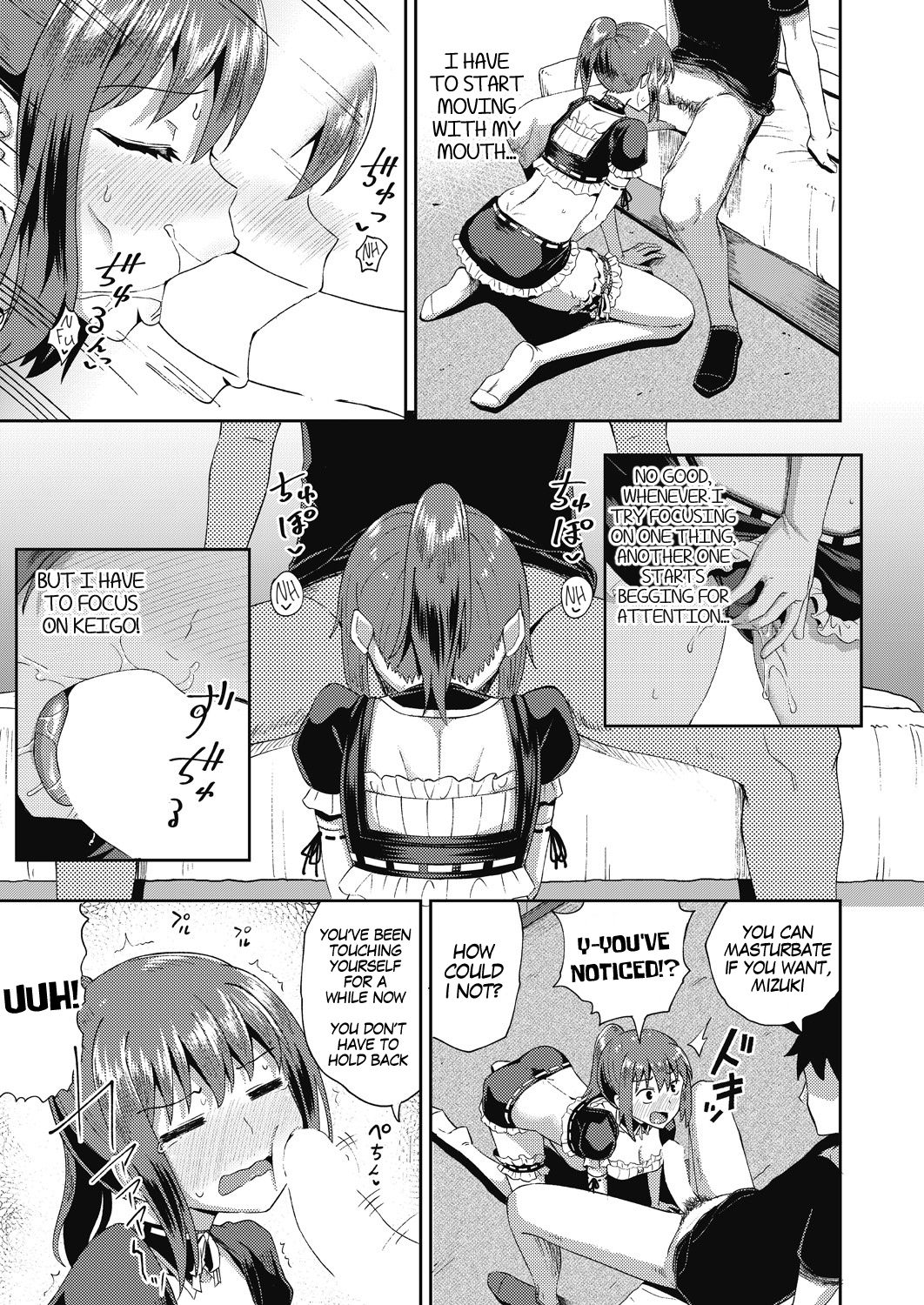 My Childhood Friend is my Personal Mouth Maid [Poncocchan] - Chapter 2 — Page 19