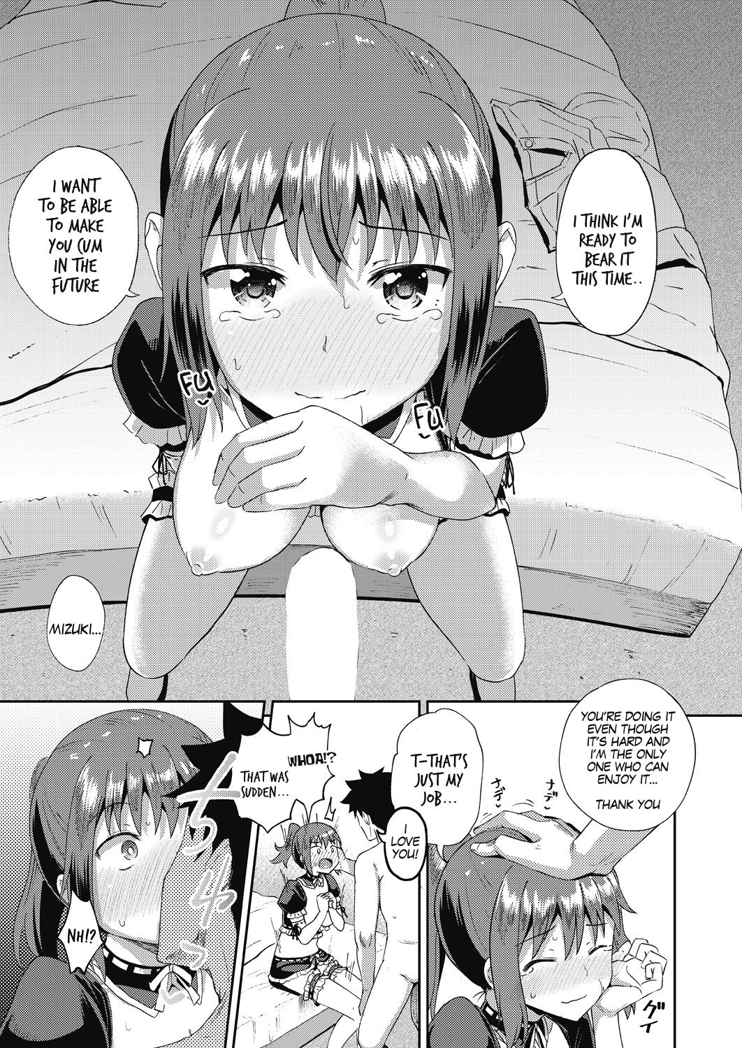 My Childhood Friend is my Personal Mouth Maid [Poncocchan] - Chapter 2 — Page 23