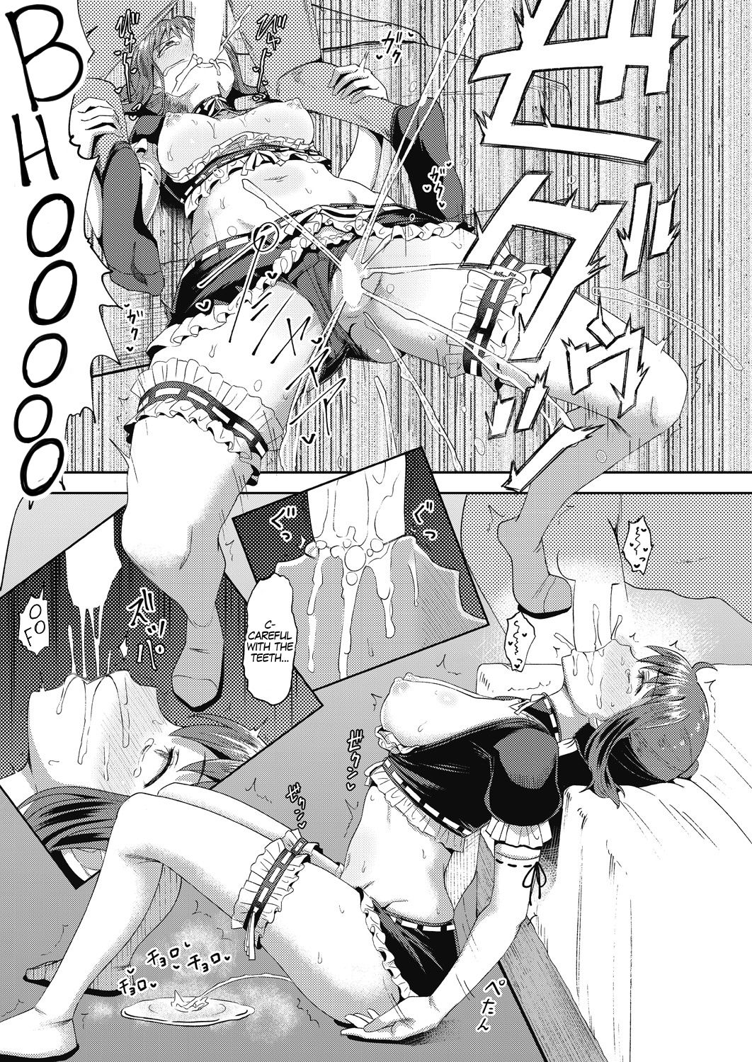 My Childhood Friend is my Personal Mouth Maid [Poncocchan] - Chapter 2 — Page 33